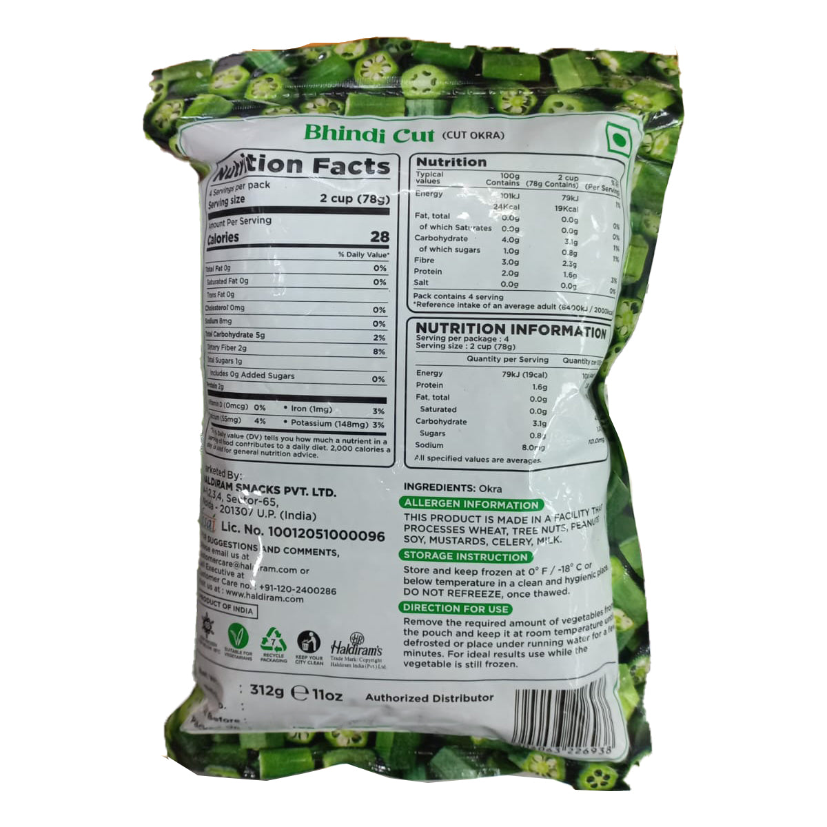 Buy Haldiram's Bhindi Cut Okra 312g at desicart.co.uk - Online Indian Grocery Store UK