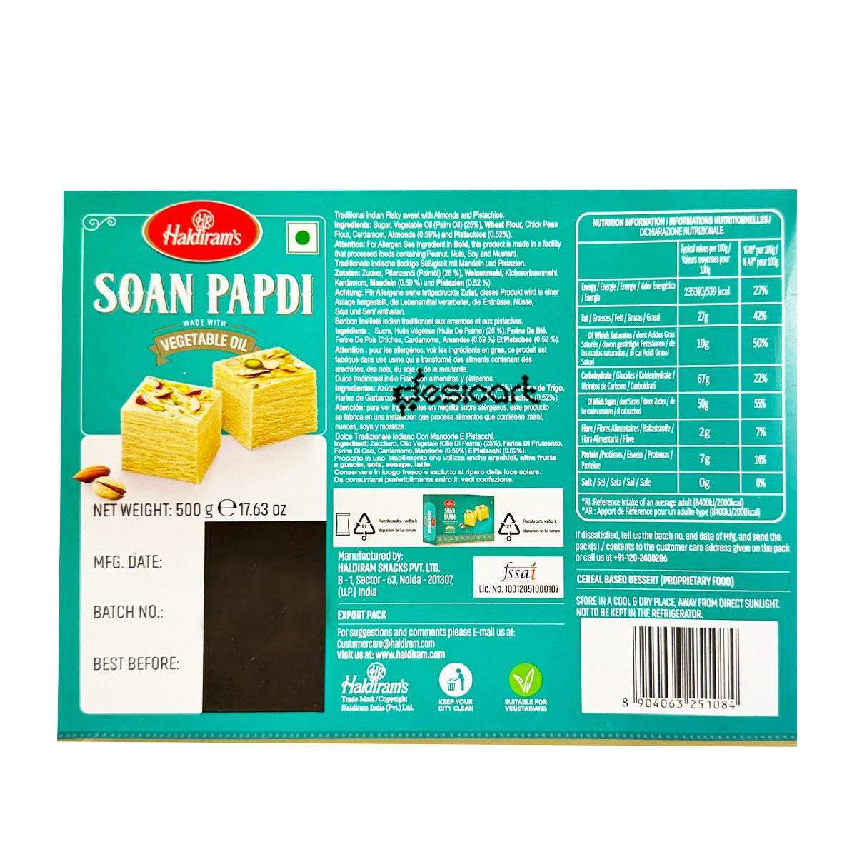 Haldiram's Soan Papdi 500g