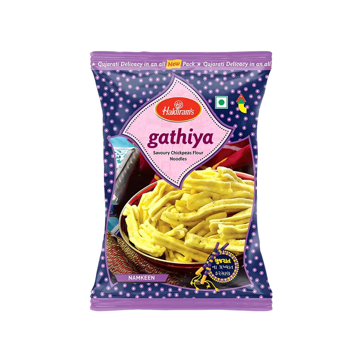 Buy Haldiram's Gathiya 200g at Desicart.co.uk - Online Indian Grocery Store UK