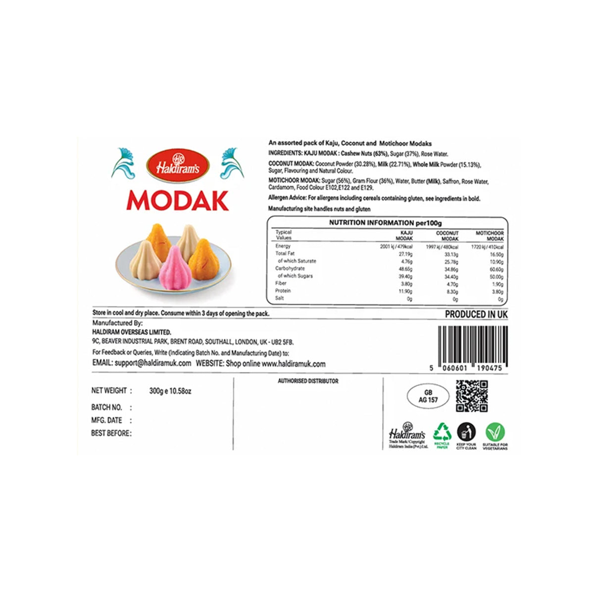 Buy Haldiram's Modak 300g at Desicart.co.uk - Online Indian Grocery Store UK
