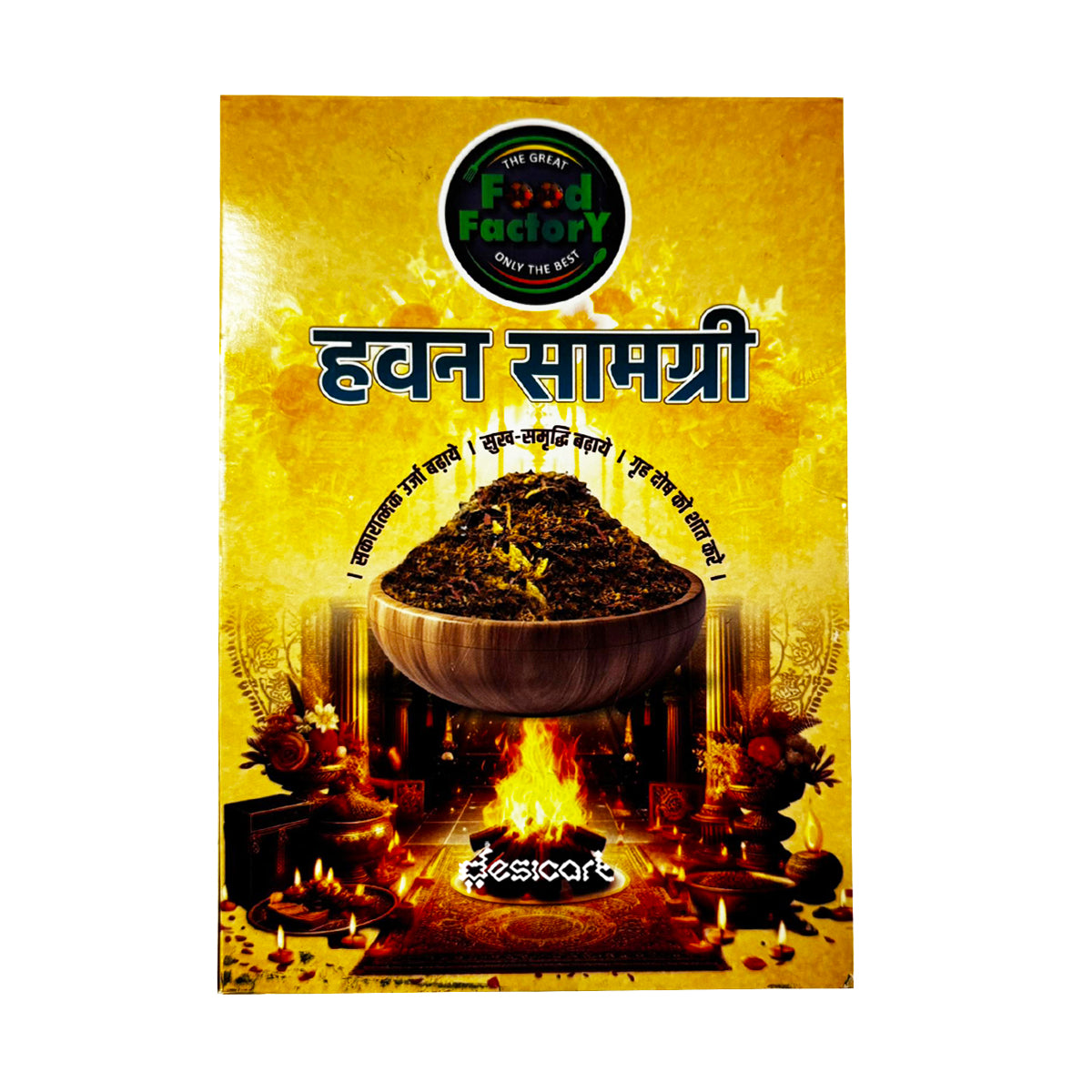 HAVAN SAMAGRI 200g