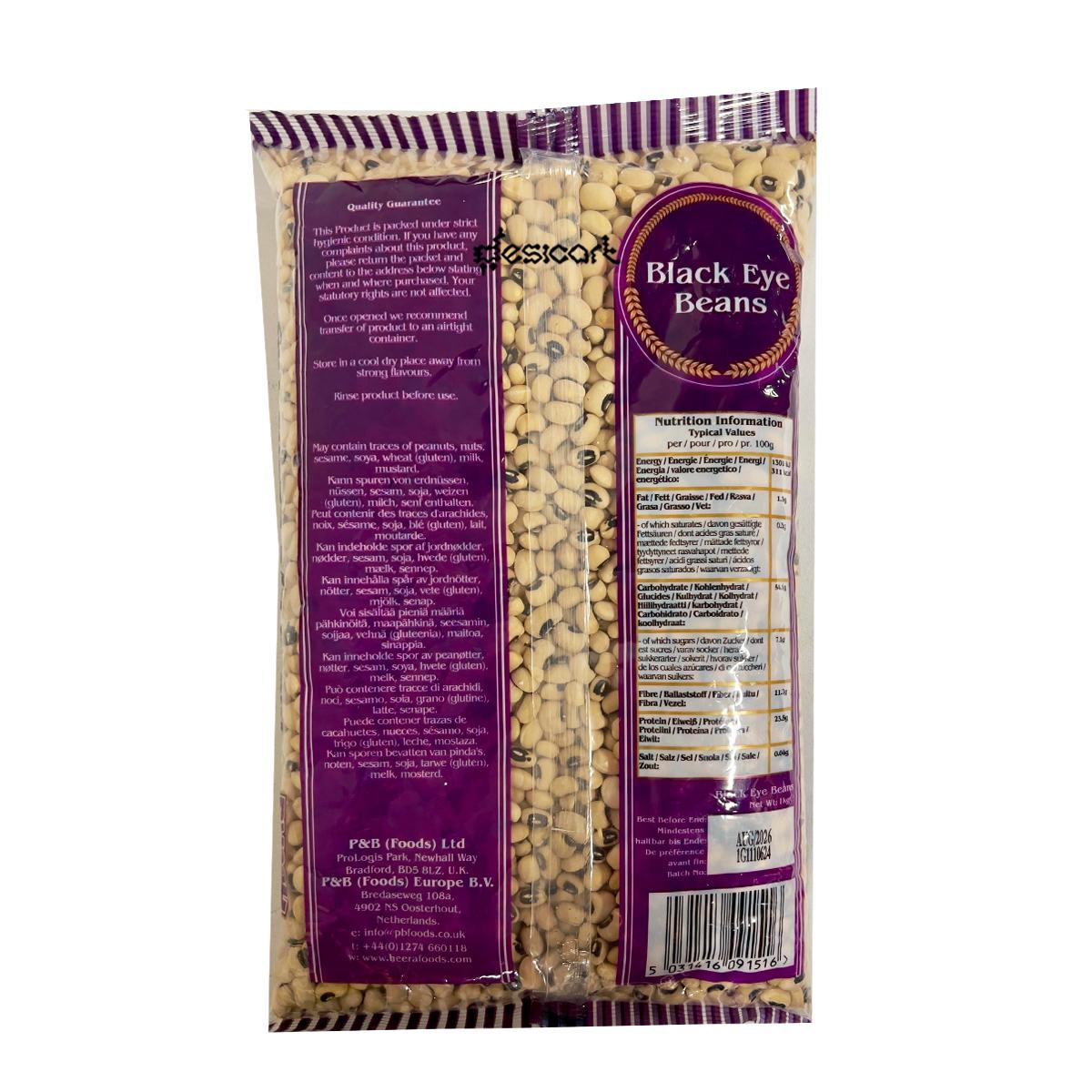 HEERA BLACK EYE BEANS 1KG