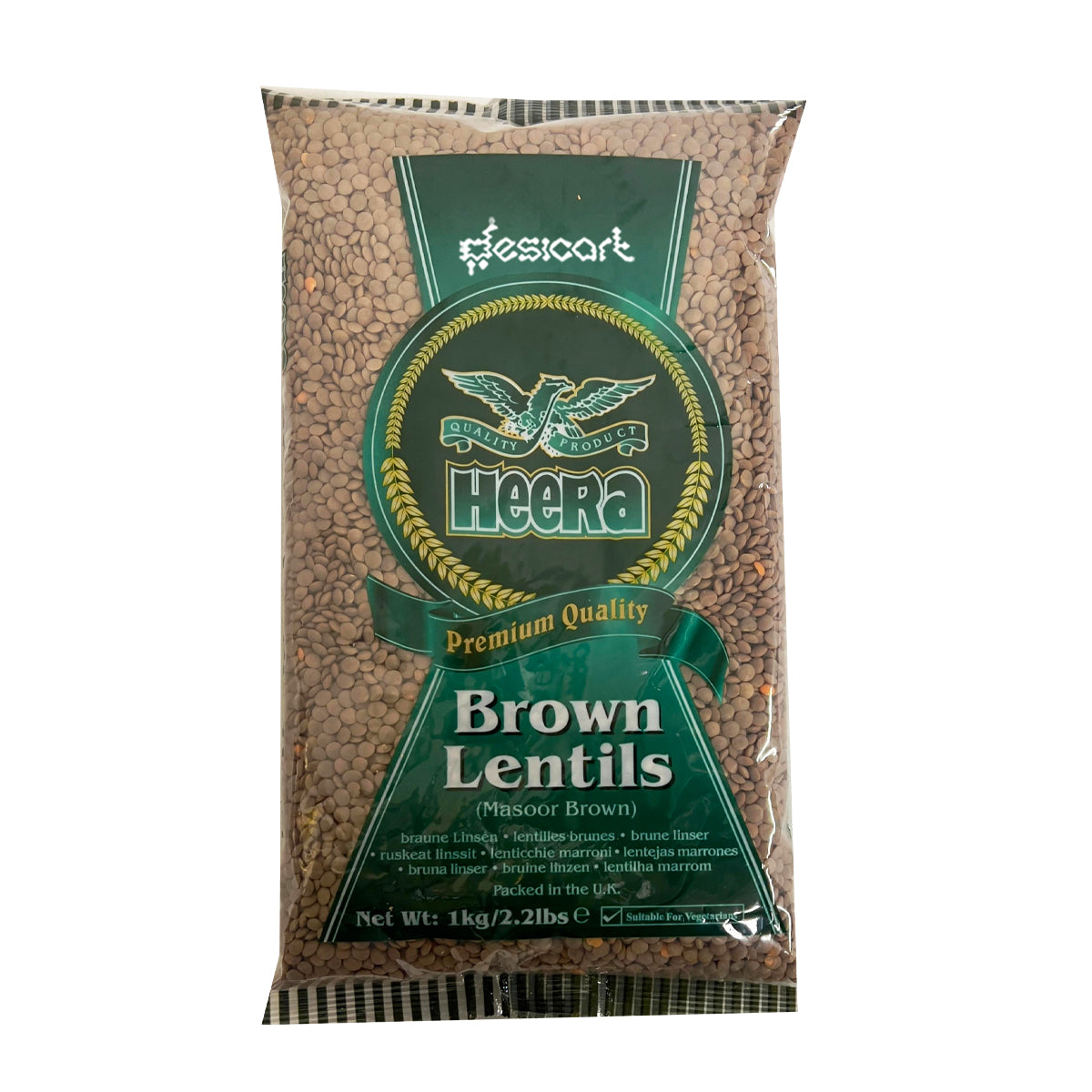 HEERA BROWN LENTILS (MASOOR) 1KG