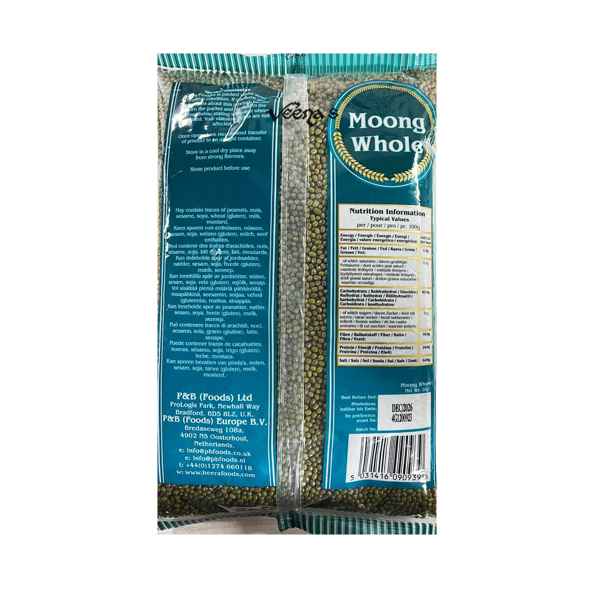 Heera Moong Dal Whole 2kg