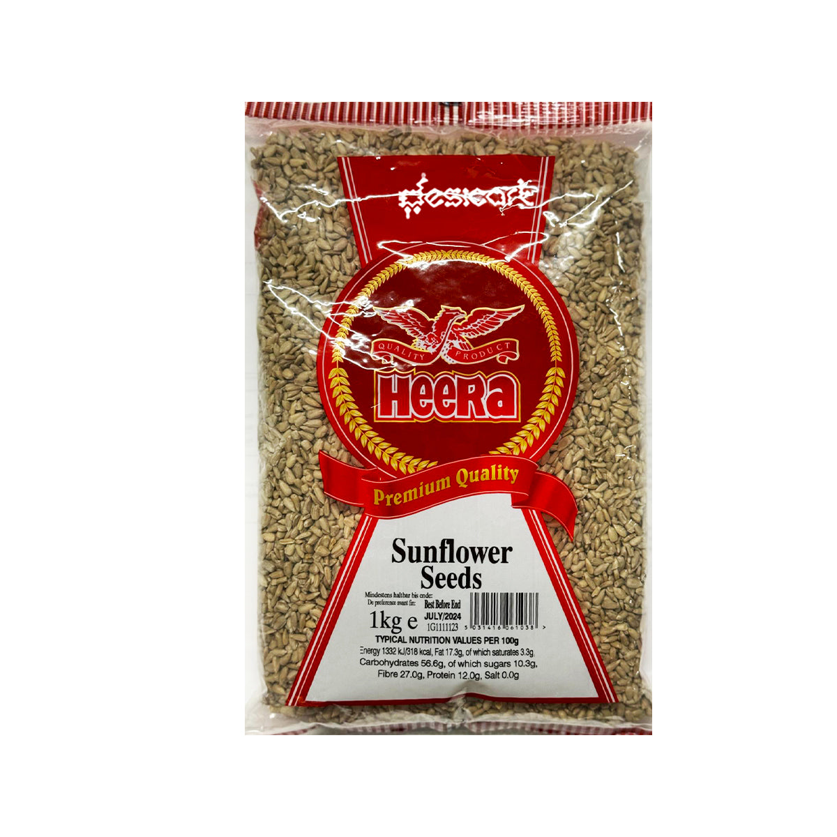 HEERA SUNFLOWER SEEDS 1KG