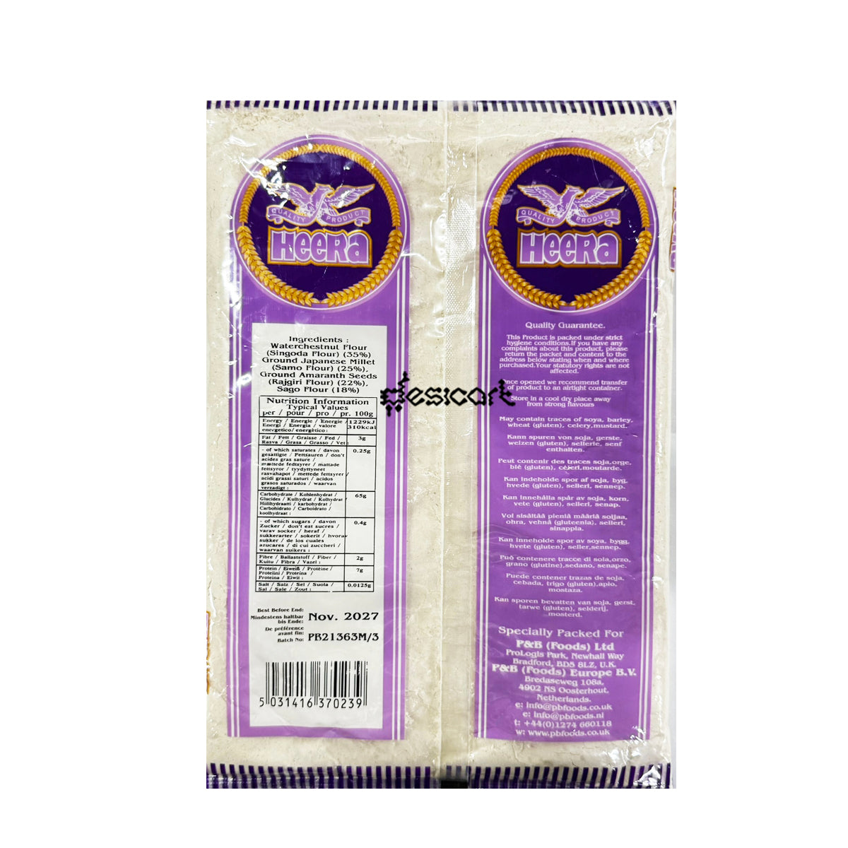 HEERA FARALI ATTA 800G