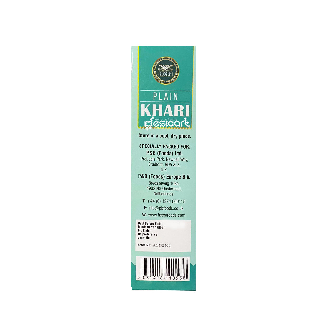 Heera Plain Khari 200g