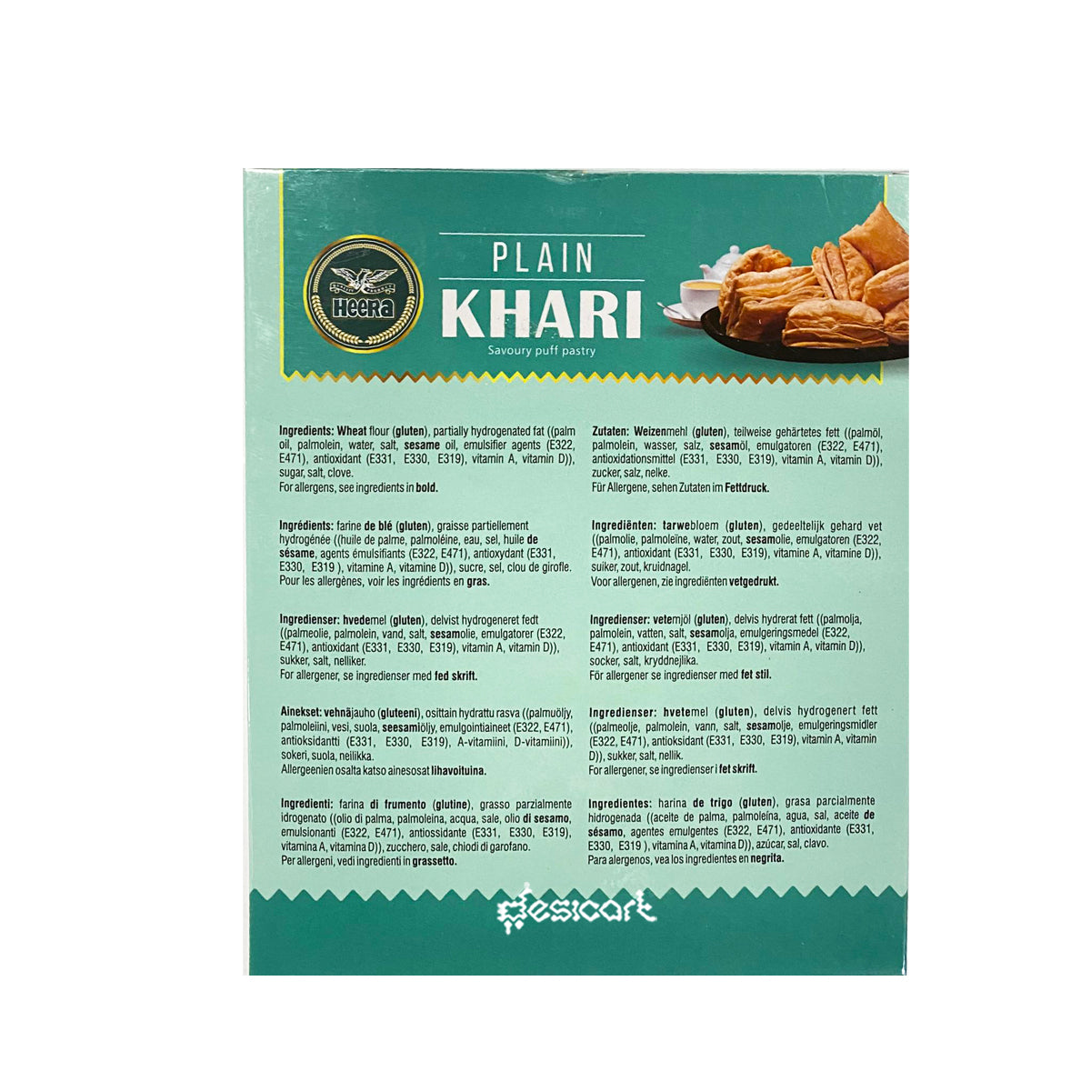 Heera Plain Khari 200g