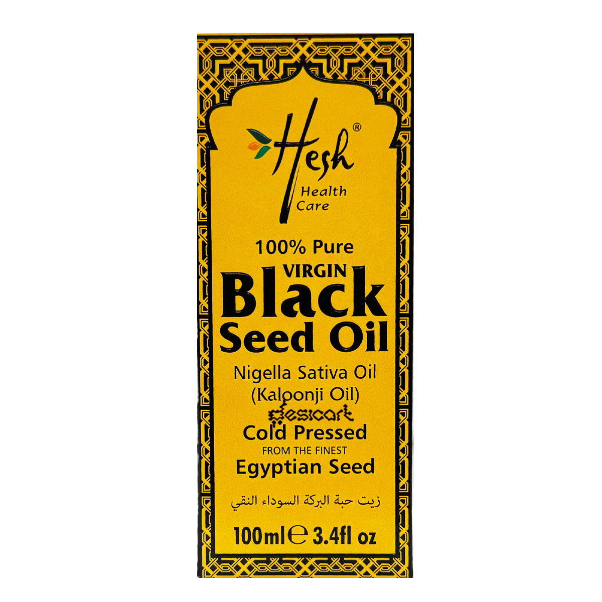 HESH BLACK SEEDS OIL 100ML
