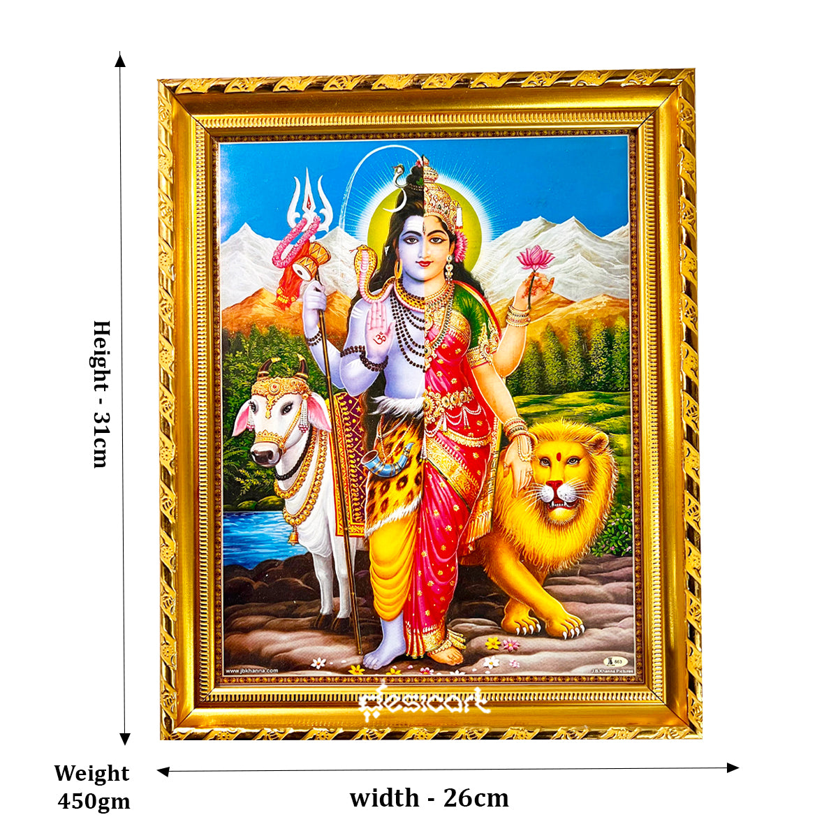 HINDU GOD PHOTO FRAME (ARDHANARISHWAR)(SIZE 30CM*25CM)