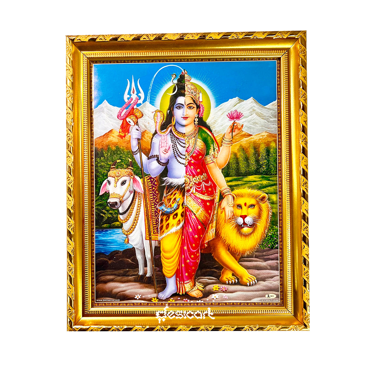 HINDU GOD PHOTO FRAME (ARDHANARISHWAR)(SIZE 30CM*25CM)