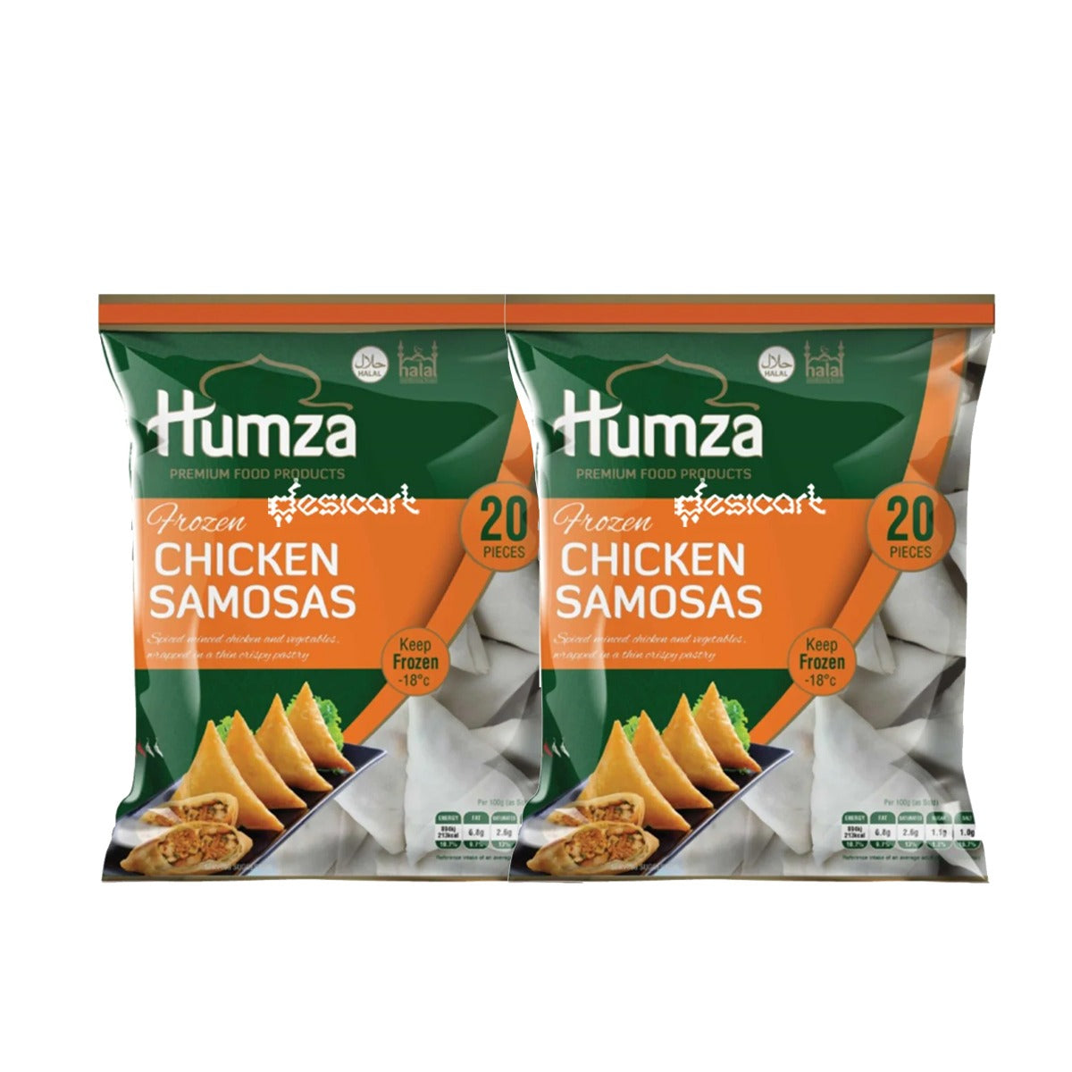 Humza Chicken Samosa (Pack of 2) 20 Pieces