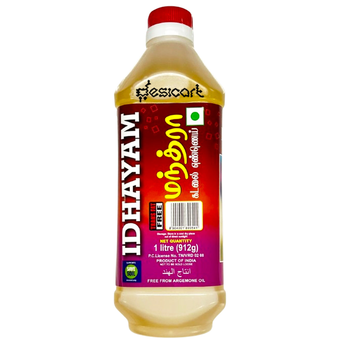 Idhayam Mantra Groundnut Oil 1 Litre