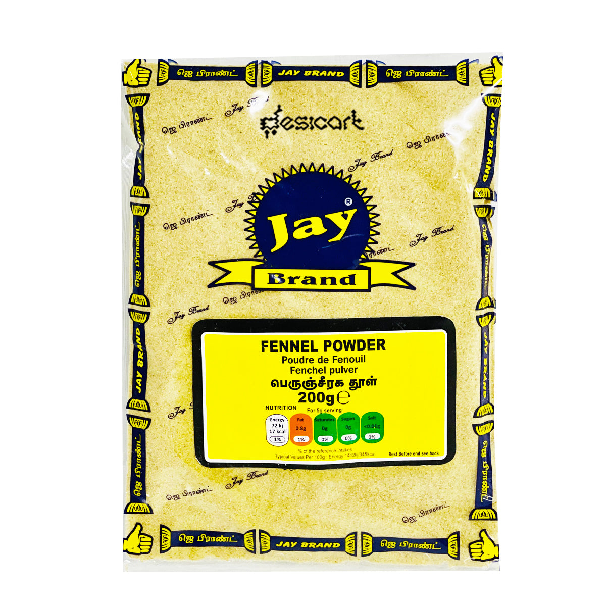 Jay Brand Fennel Powder 200g