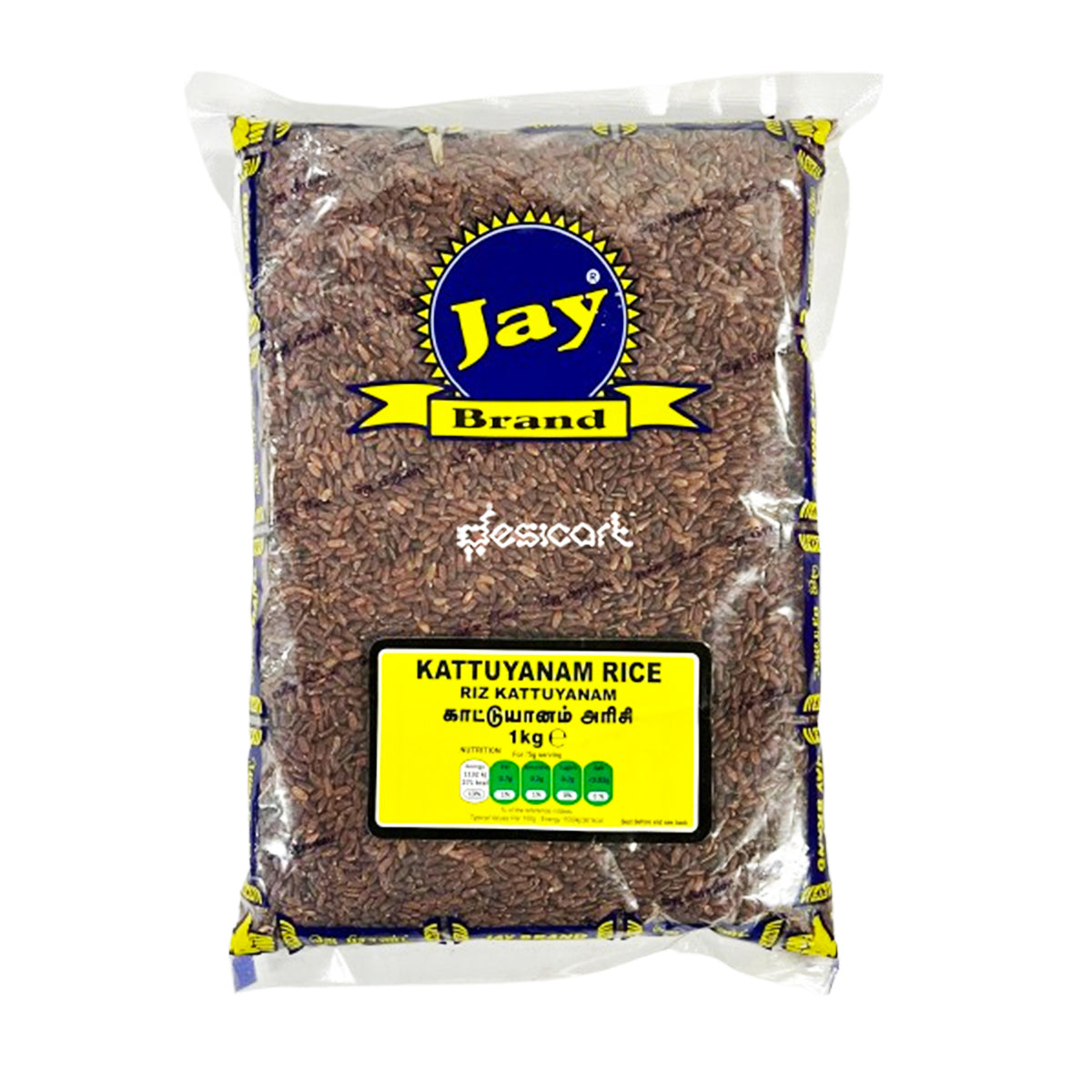 Jay Brand Kattuyanam Rice 1kg