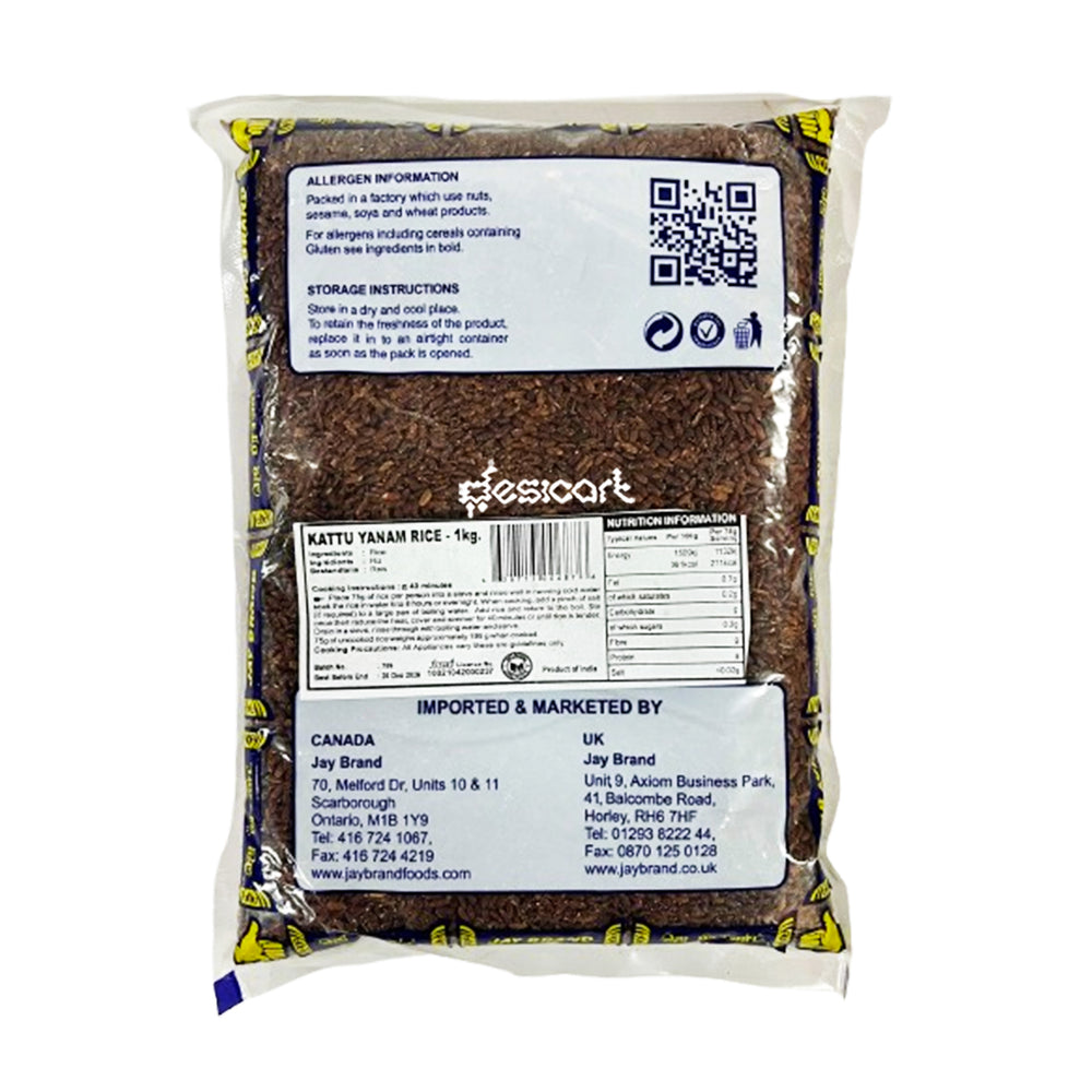 JAY BRAND KATTUYANAM RICE 1KG