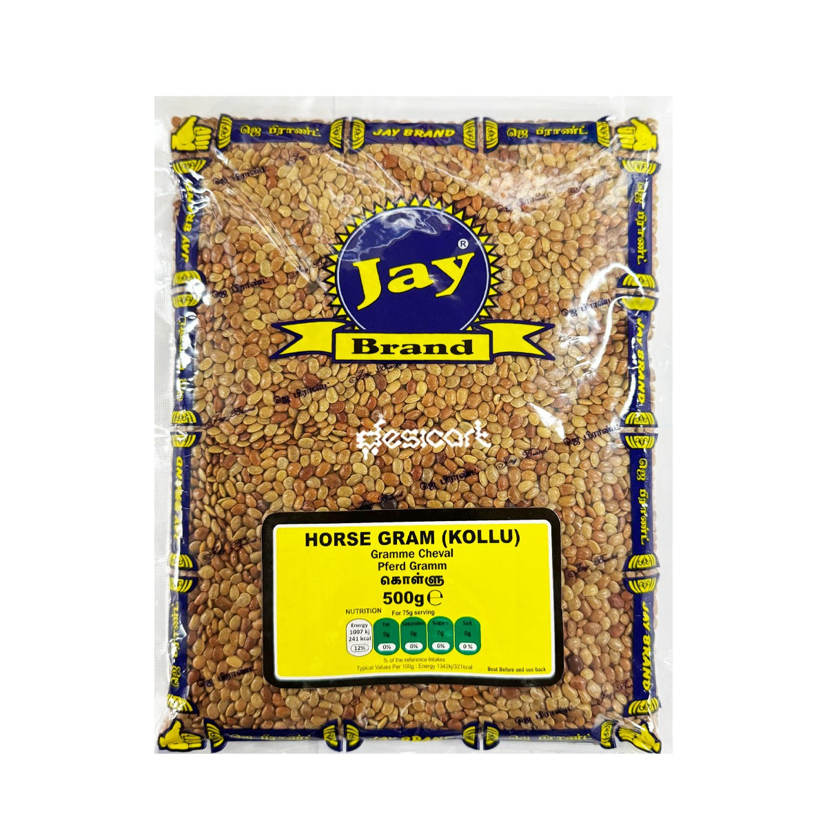 JAY BRAND KOLLU 500G