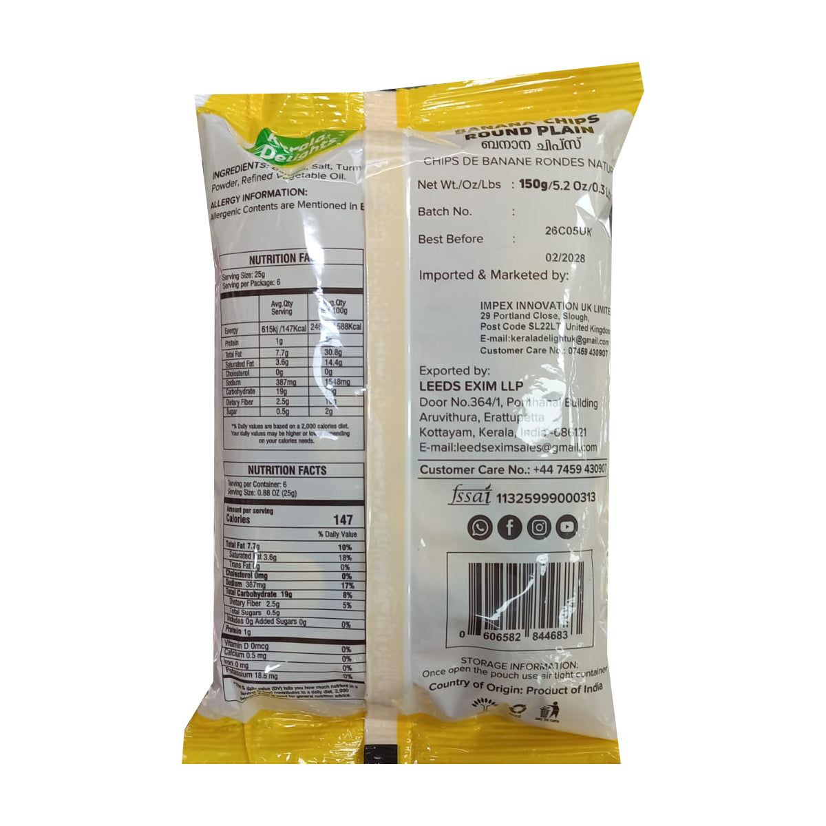 Buy Kerala Delights Banana Chips Round Plain 150g at Desicart.co.uk - Online Indian Grocery Store UK