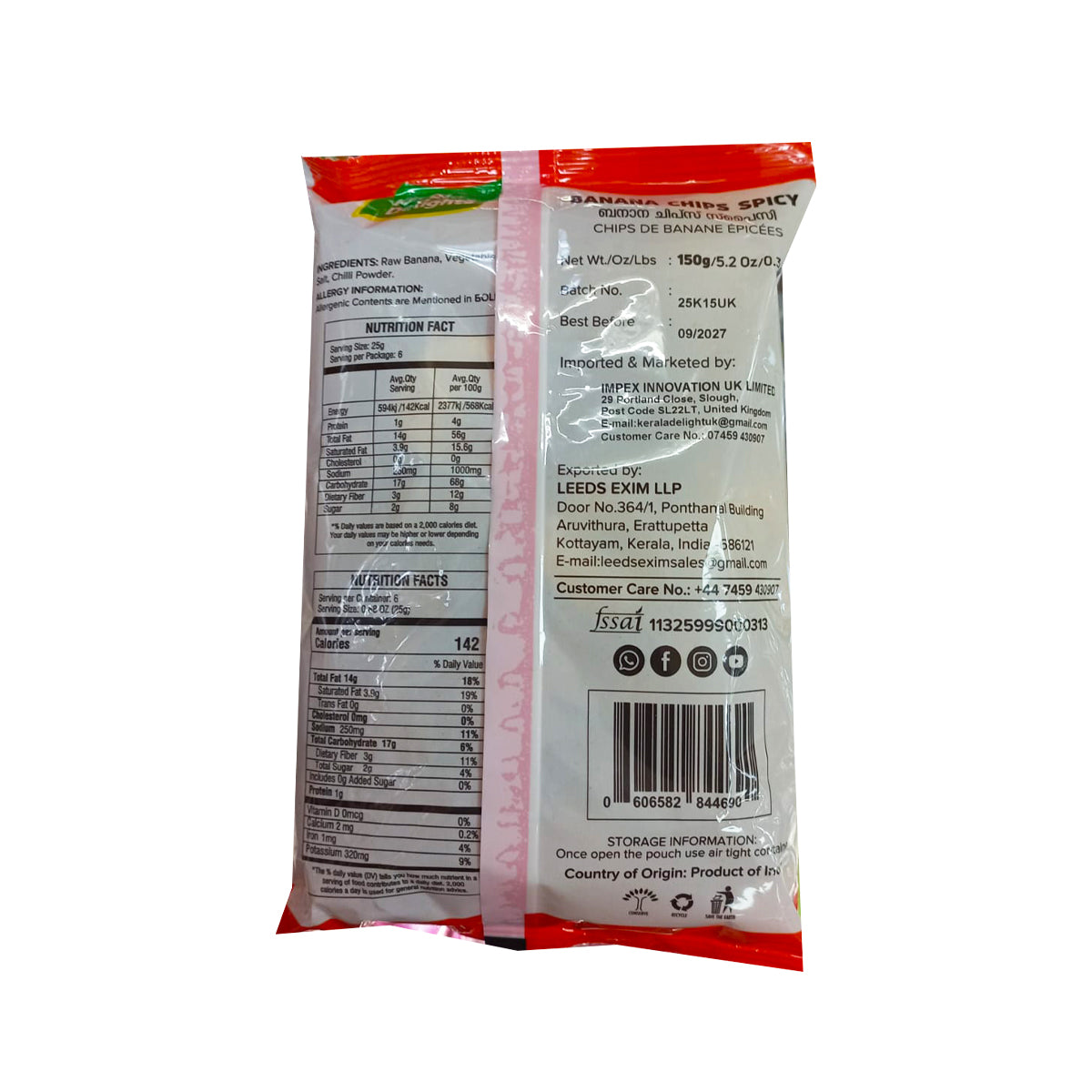 Buy Kerala Delights Banana Chips Spicy 150g at Desicart.co.uk - Online Indian Grocery Store UK