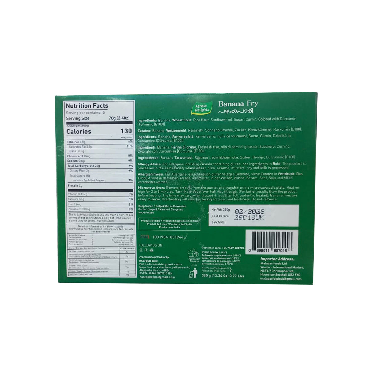 Buy Kerala Delights Banana Fry 350g at Desicart.co.uk - Online Indian Grocery Store UK