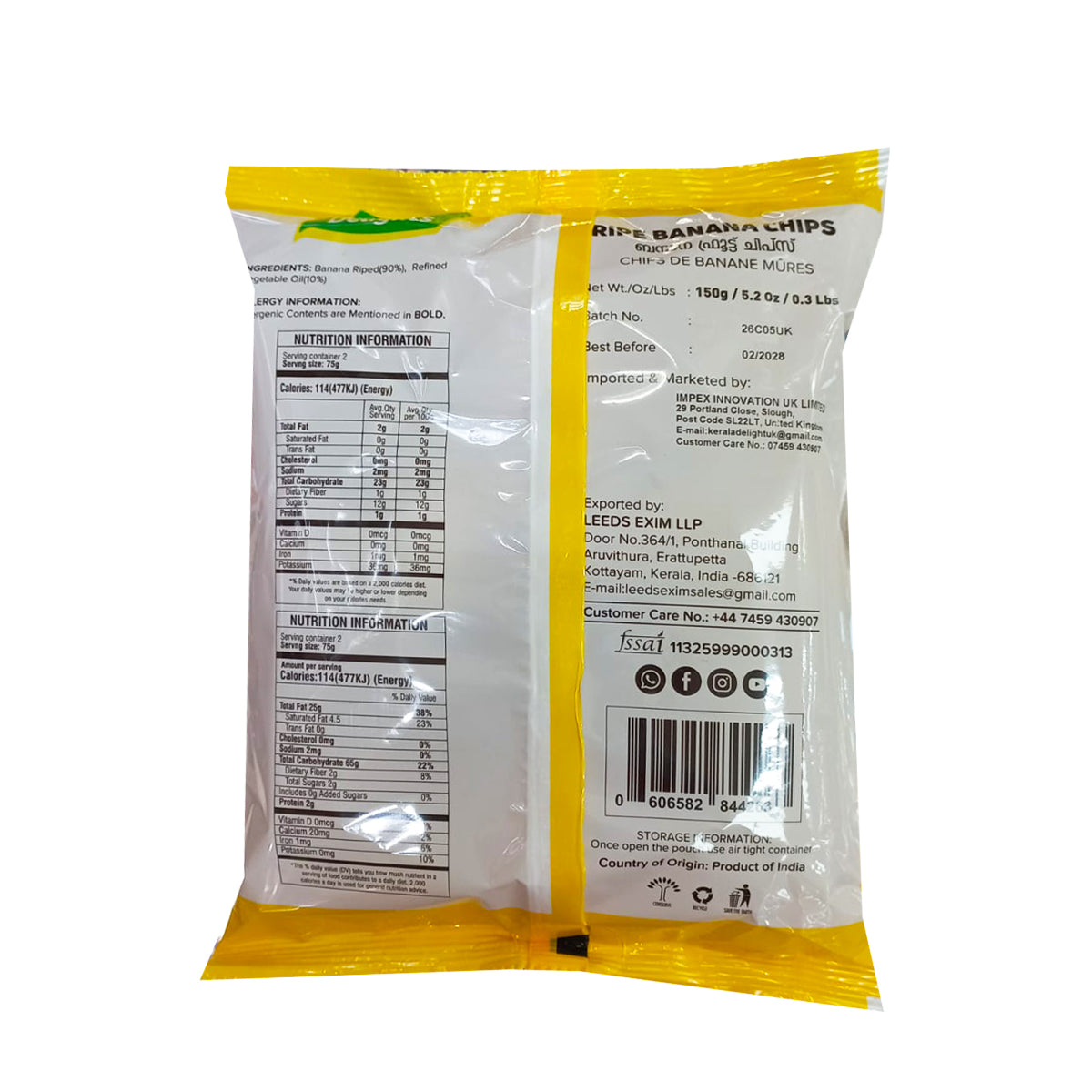 Buy Kerala Delights Ripe Banana Chips 150g at Desicart.co.uk - Online Indian Grocery Store UK