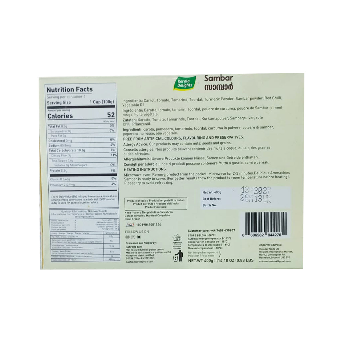 Buy Kerala Delights Sambar 400g at Desicart.co.uk  - Online Indian Grocery Store UK