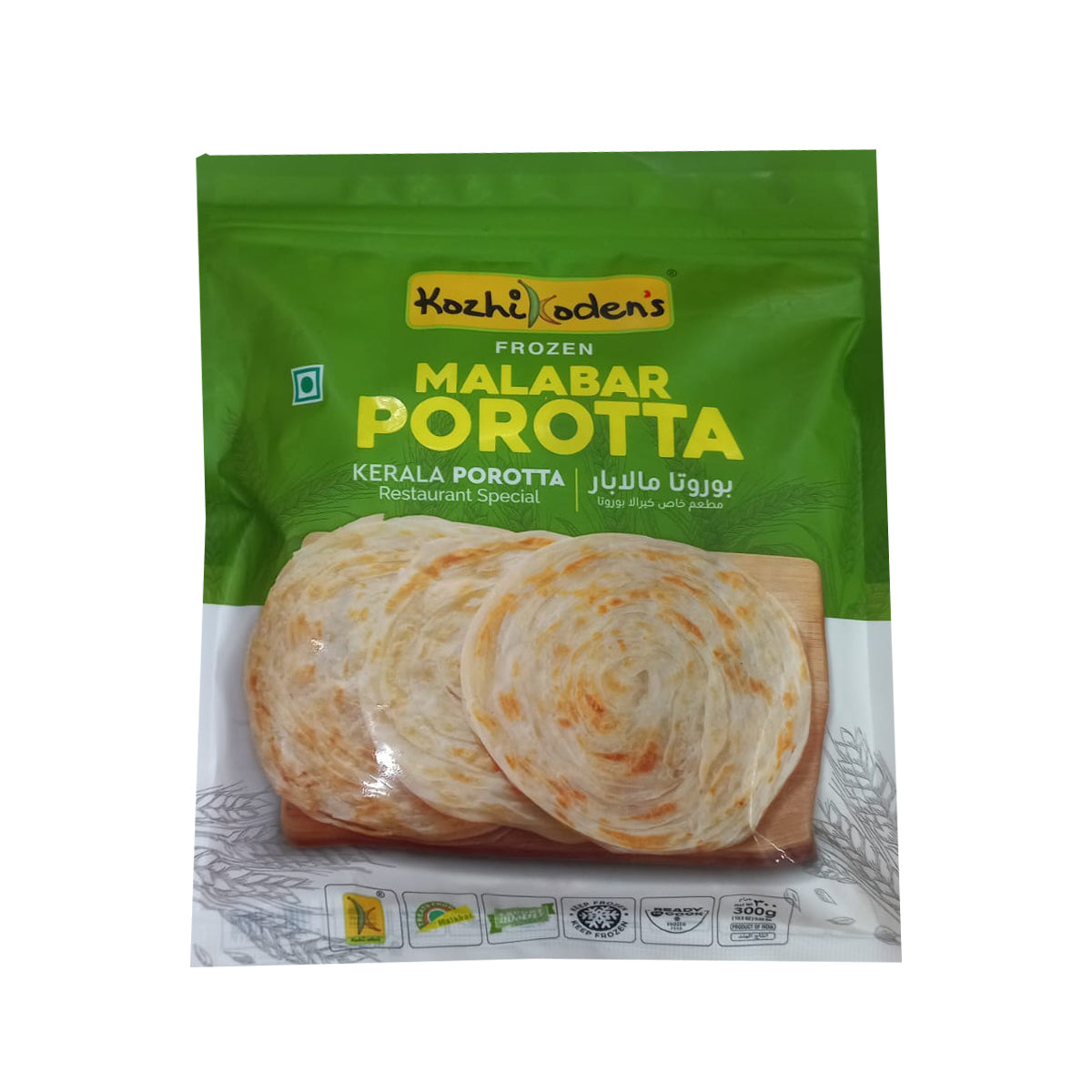 Buy Kozhikoden's Malabar Porotta 300g at Desicart.co.uk - Online Indian Grocery Store UK