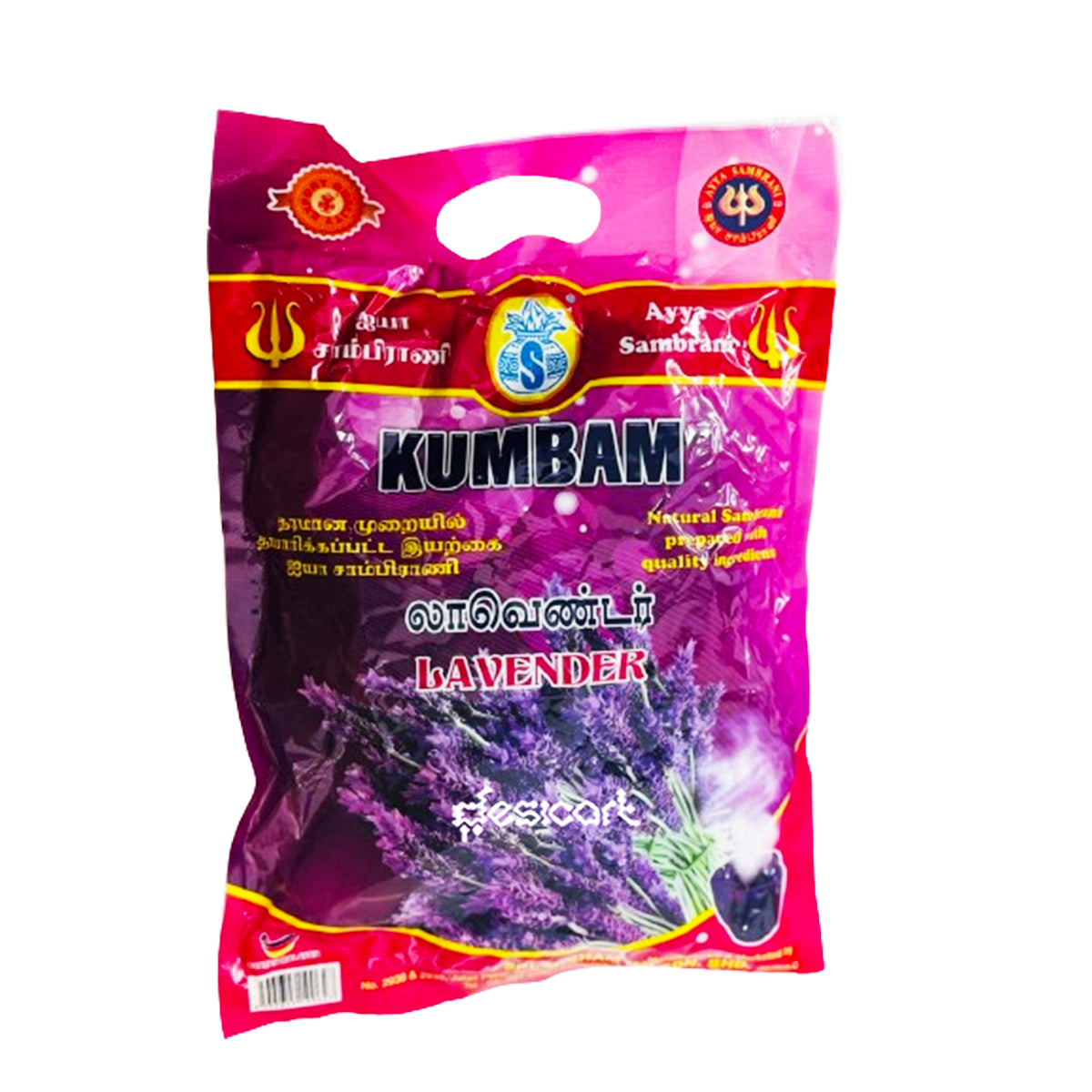 Kumbam Lavendar Sambrani 220g