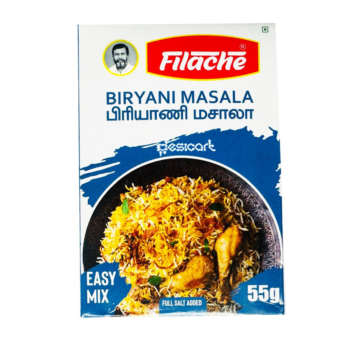 Kuppanna Biryani Masala 55g