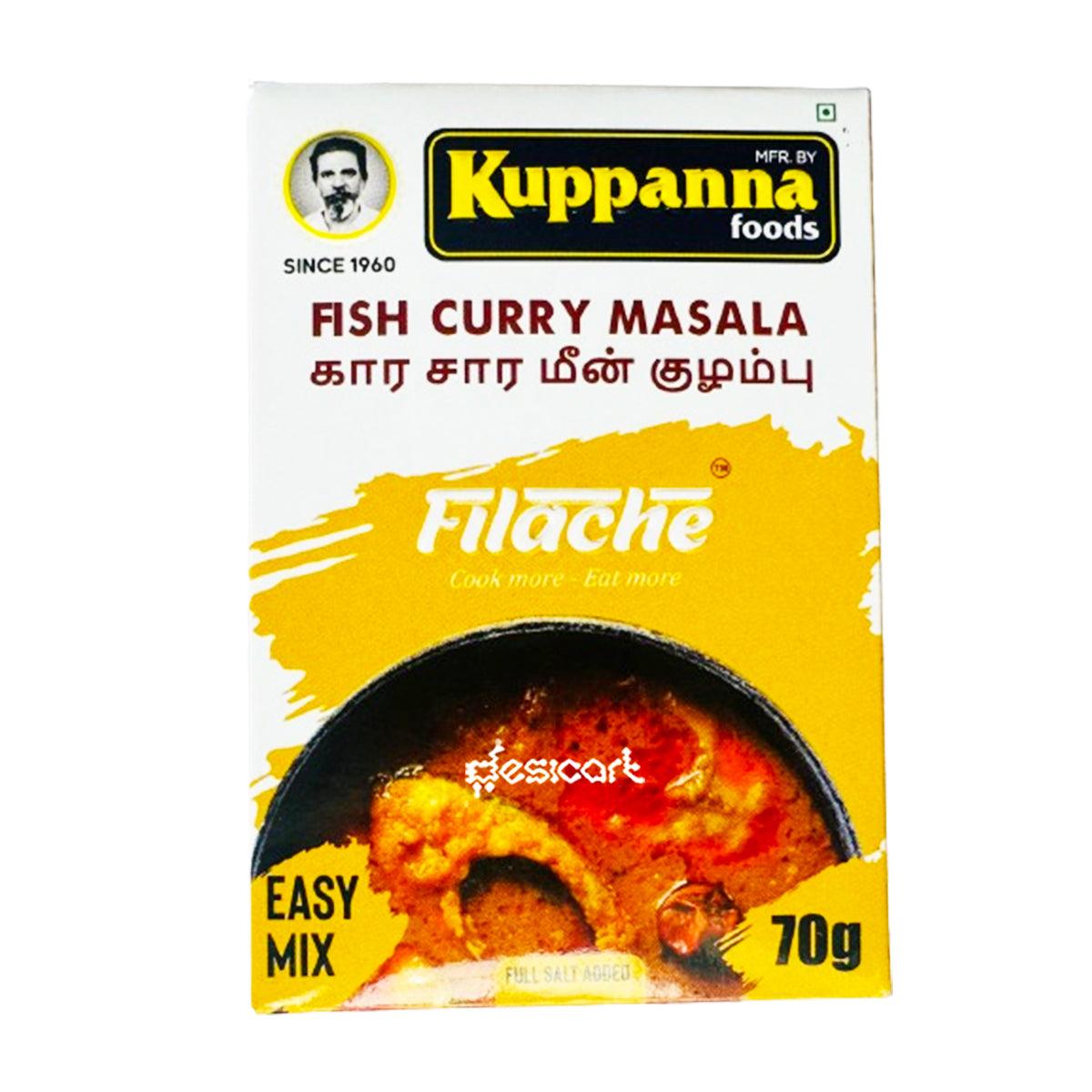 Kuppanna Fish Curry Masala 70g