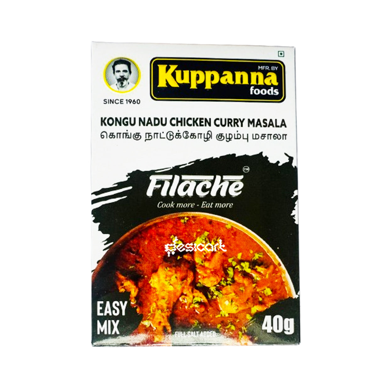 Kuppanna Kongu Nadu Chicken Curry Masala 40g