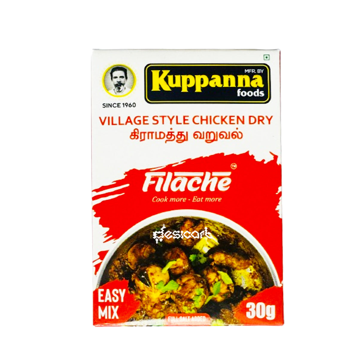 Kuppanna Village Style Chicken Dry 30g