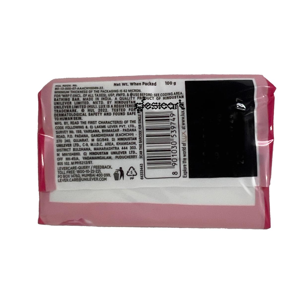 LUX SOAP 100G