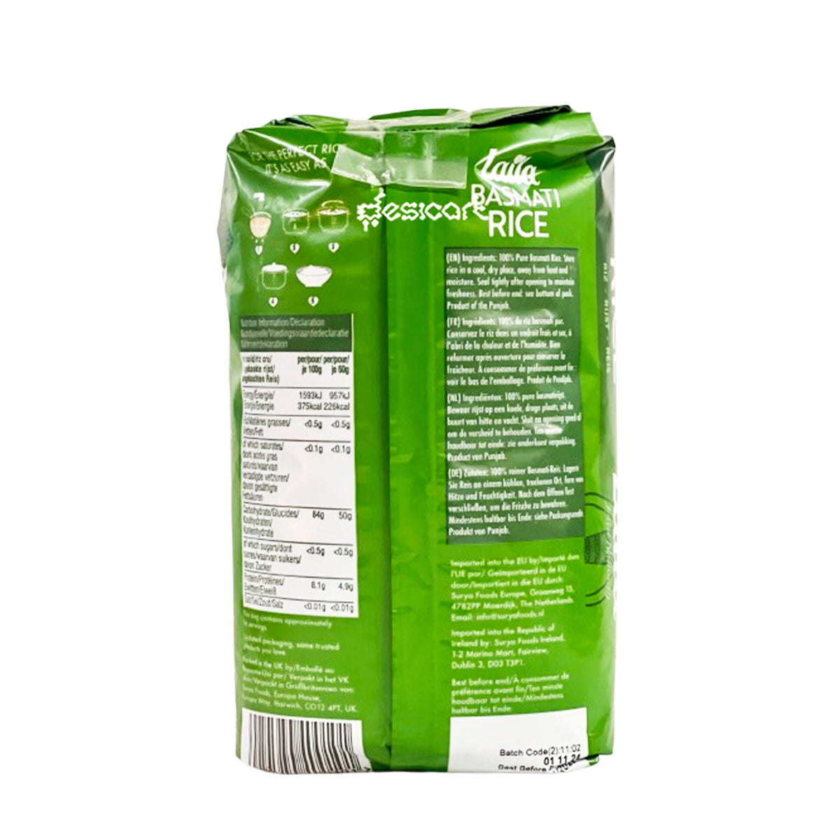 Laila Basmati Rice 1kg