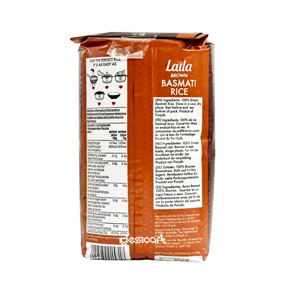 LAILA BROWN BASMATI RICE 1KG