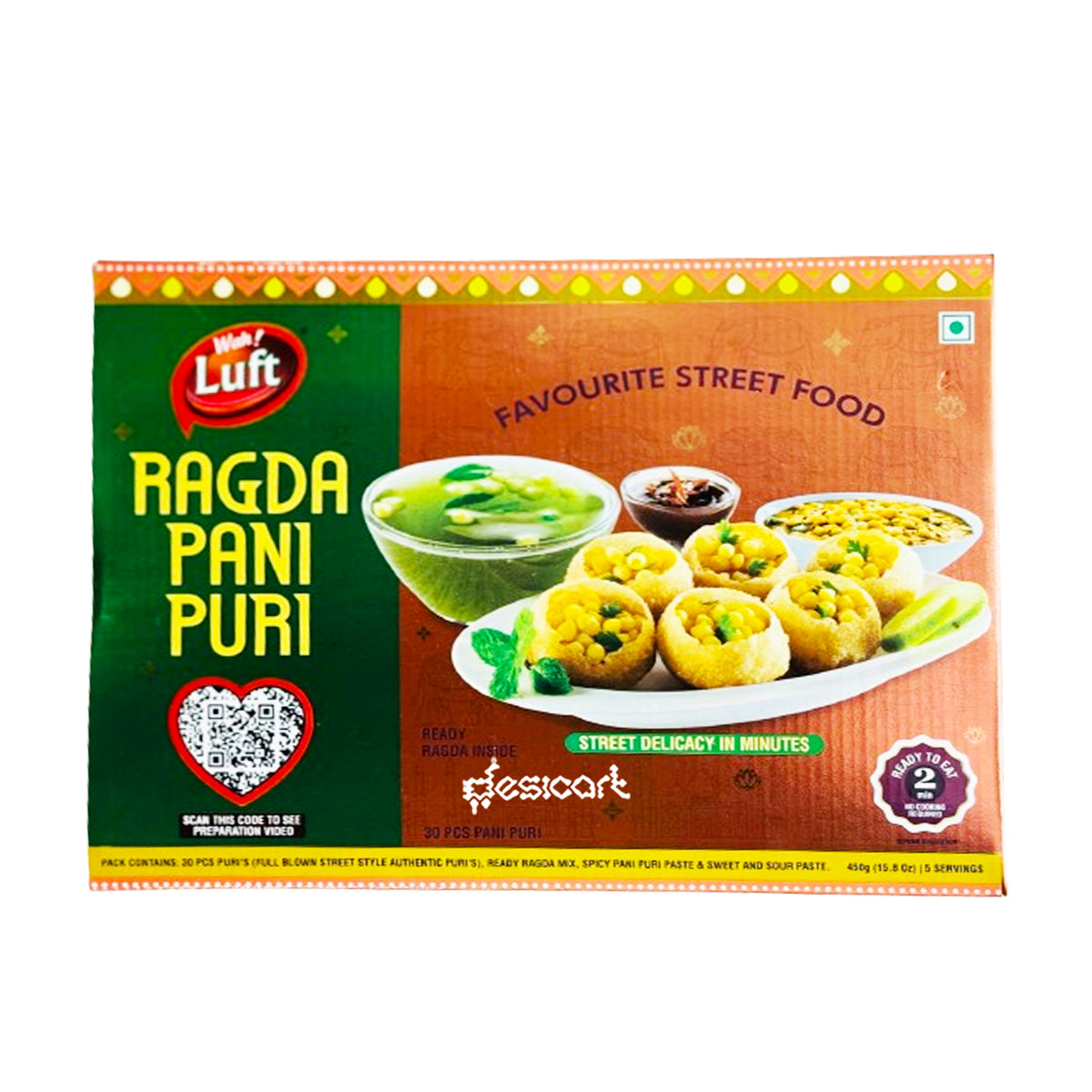 Wah! Luft Ragda Pani Puri 450g