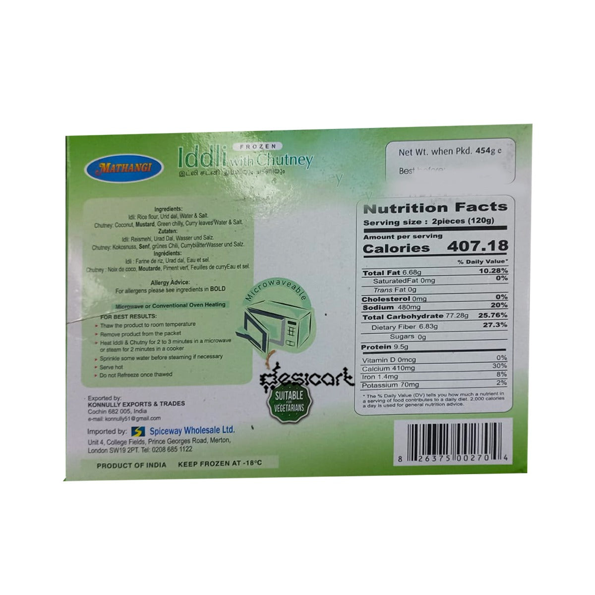MATHANGI FROZEN IDLY WITH CHUTNEY 454G