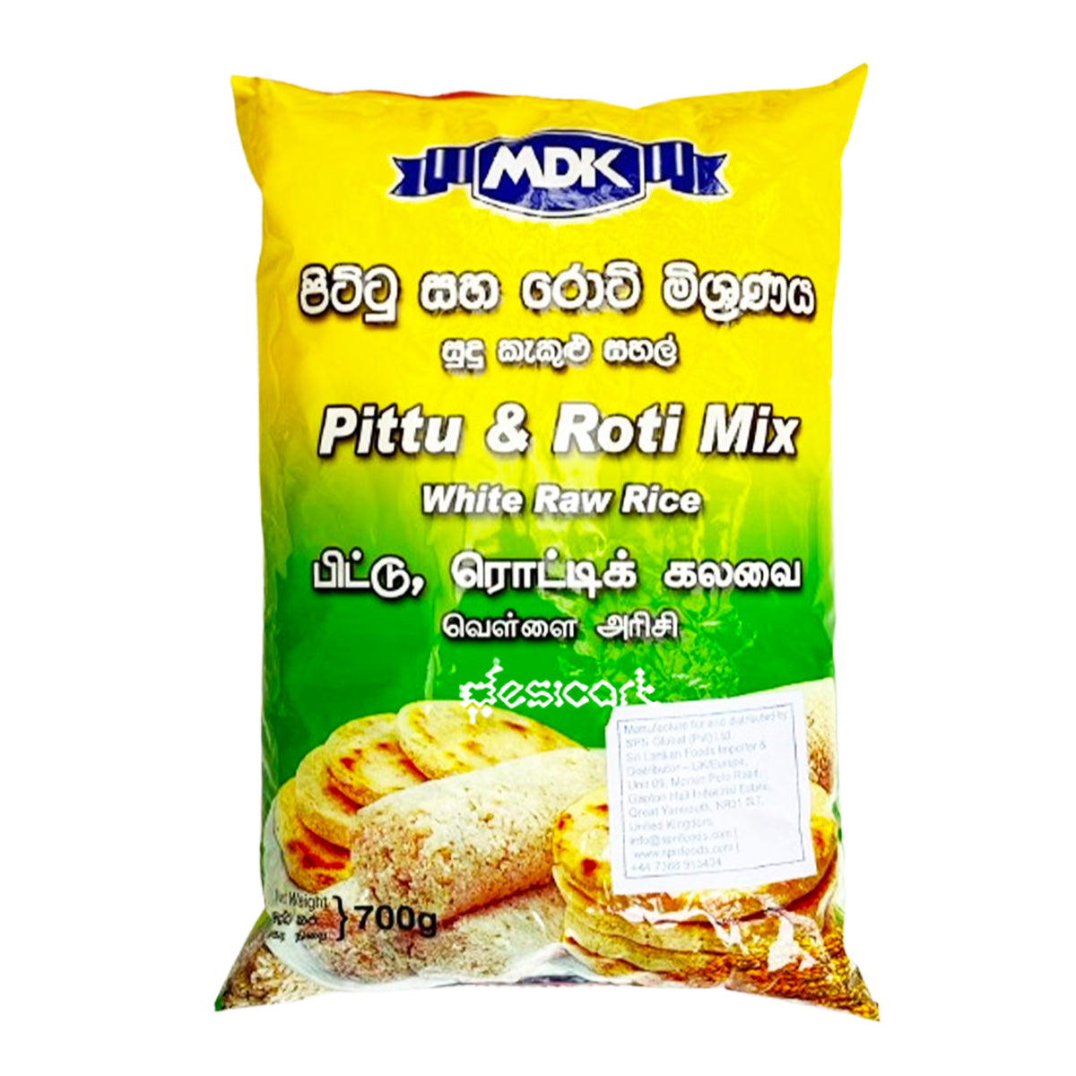 MDK Pittu & Roti Mix(White Raw Rice) 700g