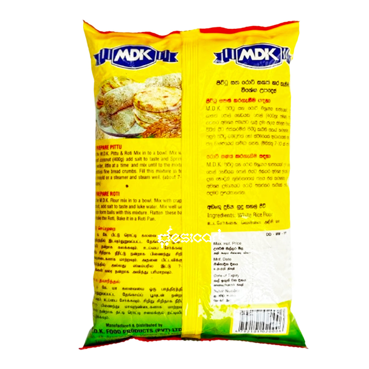MDK Pittu & Roti Mix(White Raw Rice) 700g