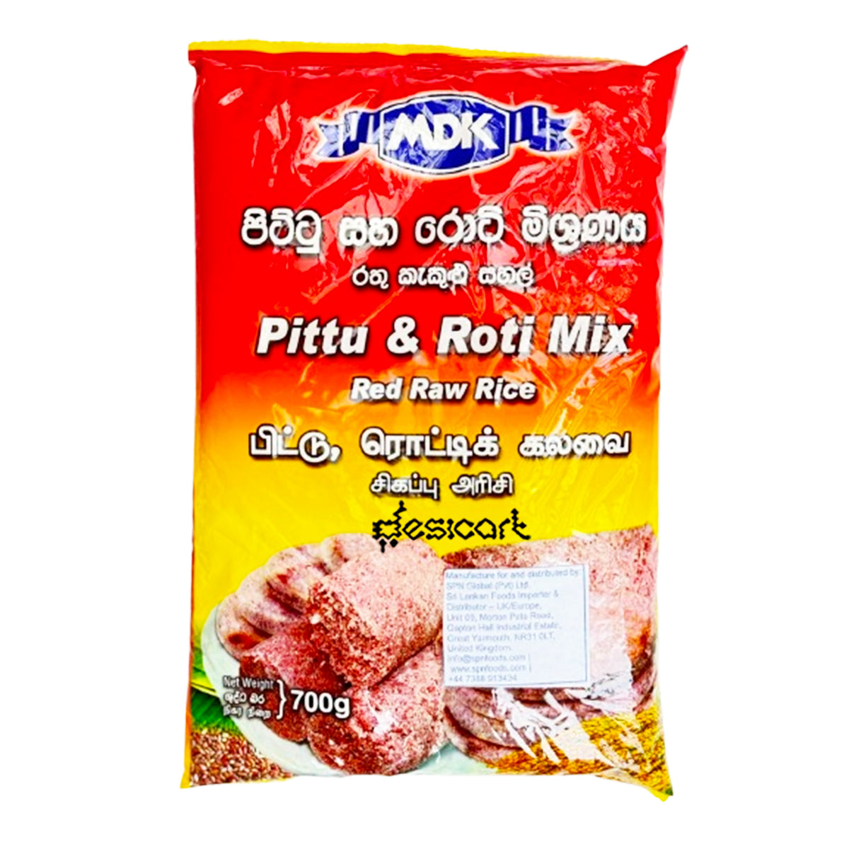 MDk Pittu & Roti Mix (Red Raw Rice) 700g