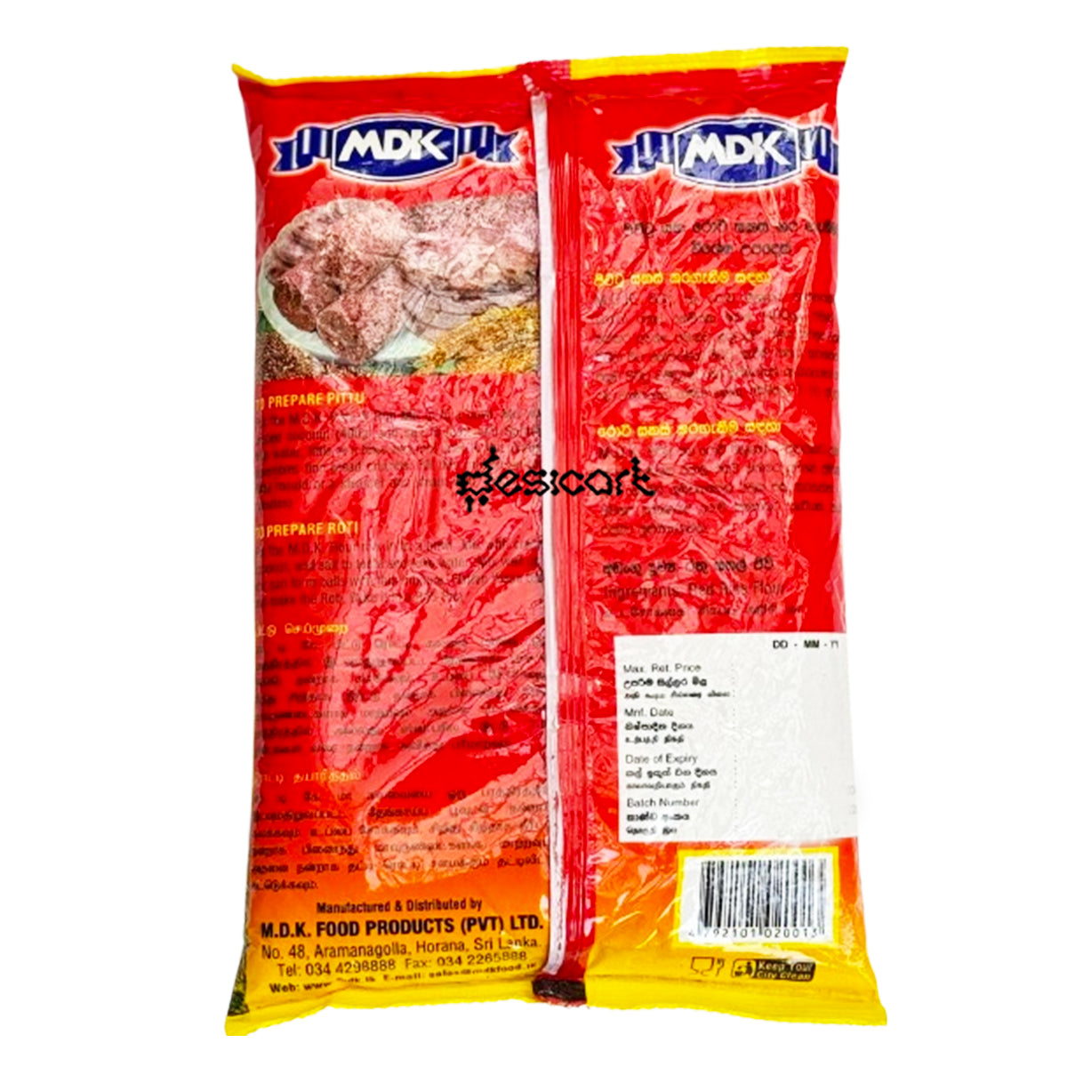 MDk Pittu & Roti Mix (Red Raw Rice) 700g