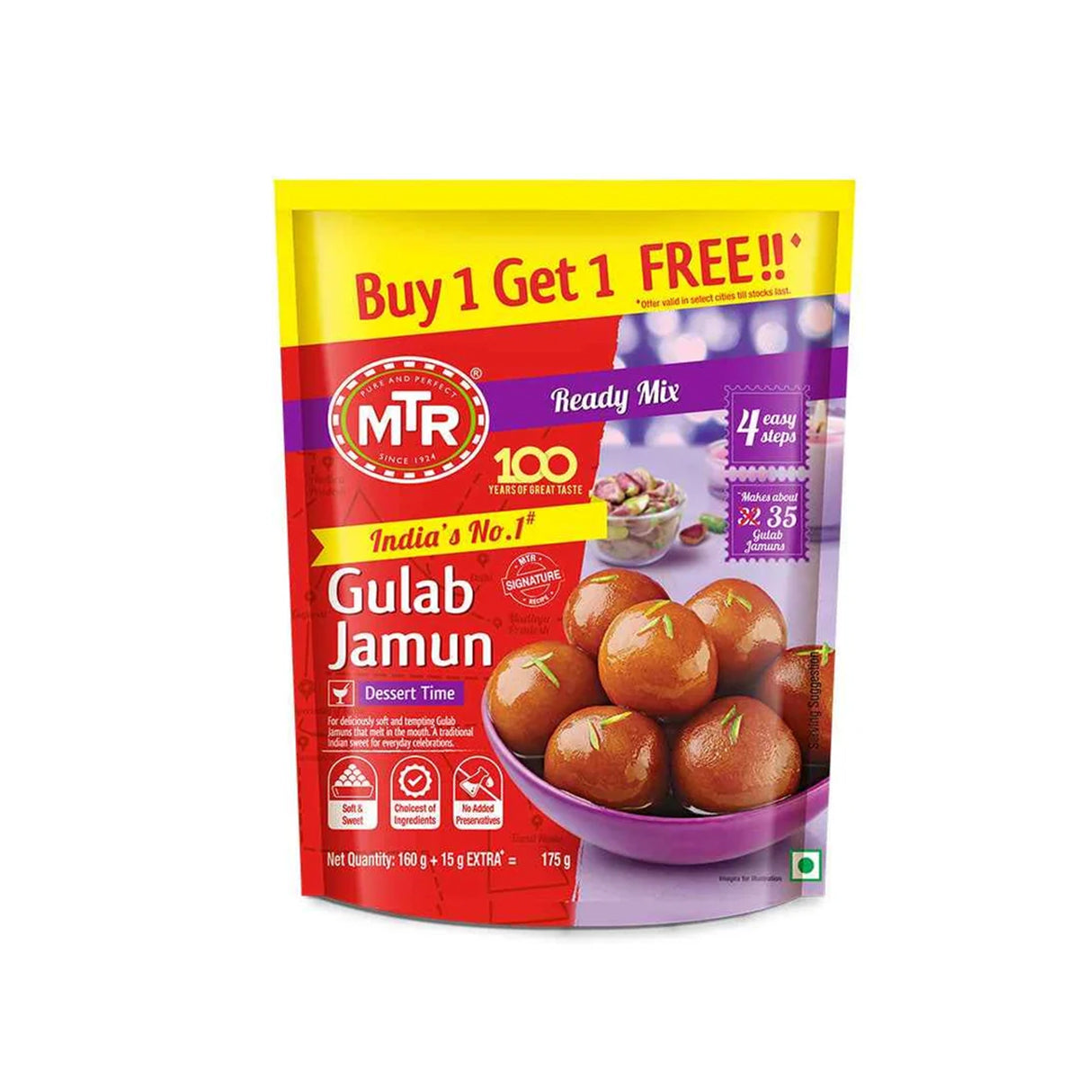 Buy MTR Gulab Jamun 175g (Buy 1 Get 1 Free) at Desicart.co.uk - Online Indian Grocery Store UK