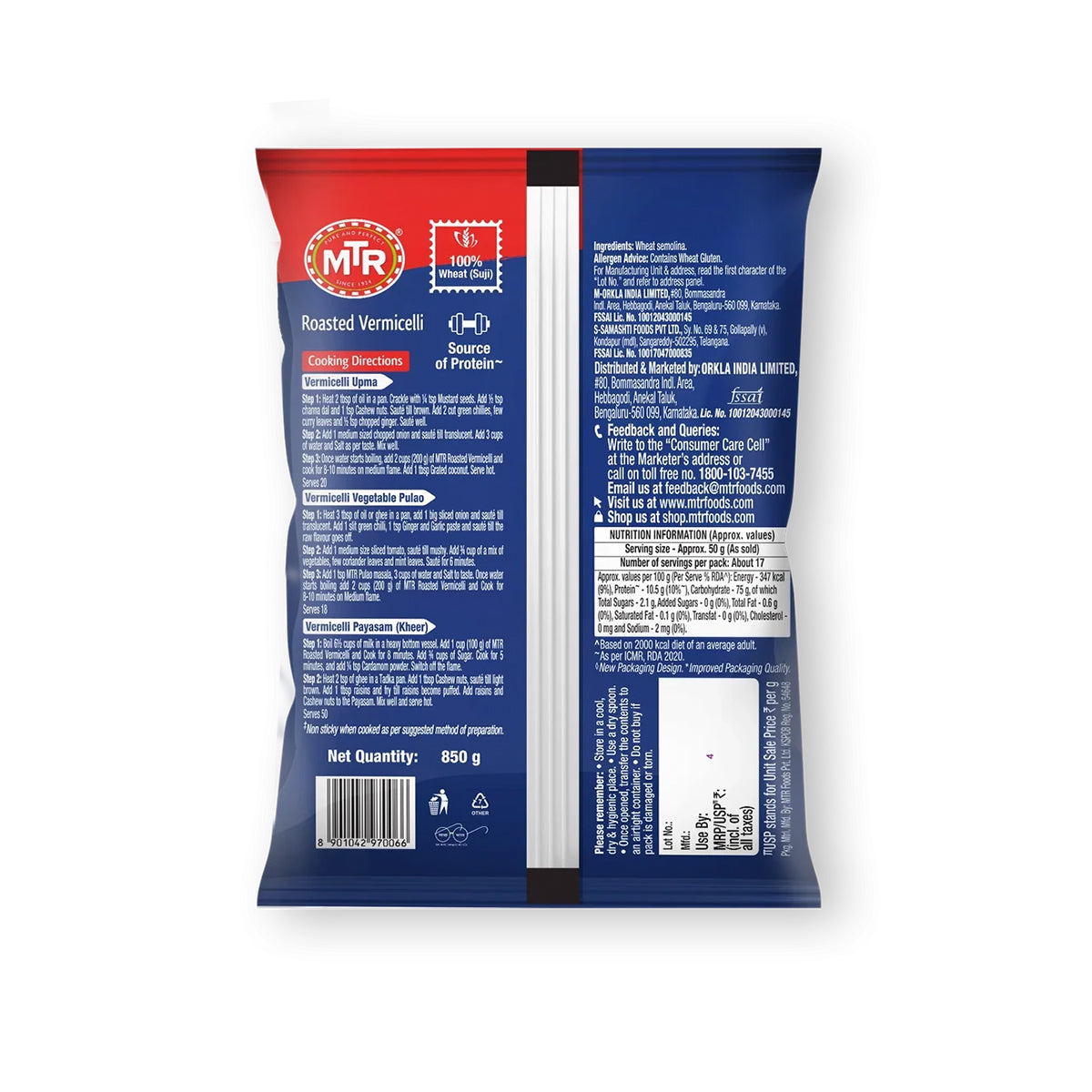 Buy MTR Roasted Vermicelli 850g at Desicart.co.uk - Online Indian Grocery Store UK