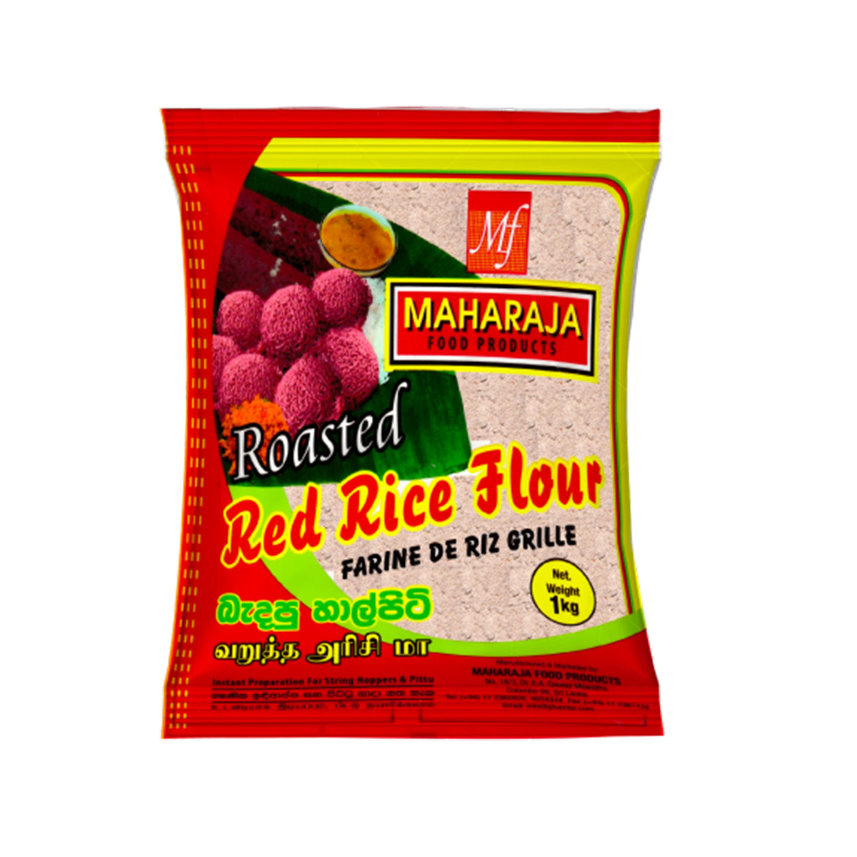 Buy Maharaja Roasted Red Rice Flour 1kg at Desicart.co.uk - Online Indian Grocery Store UK