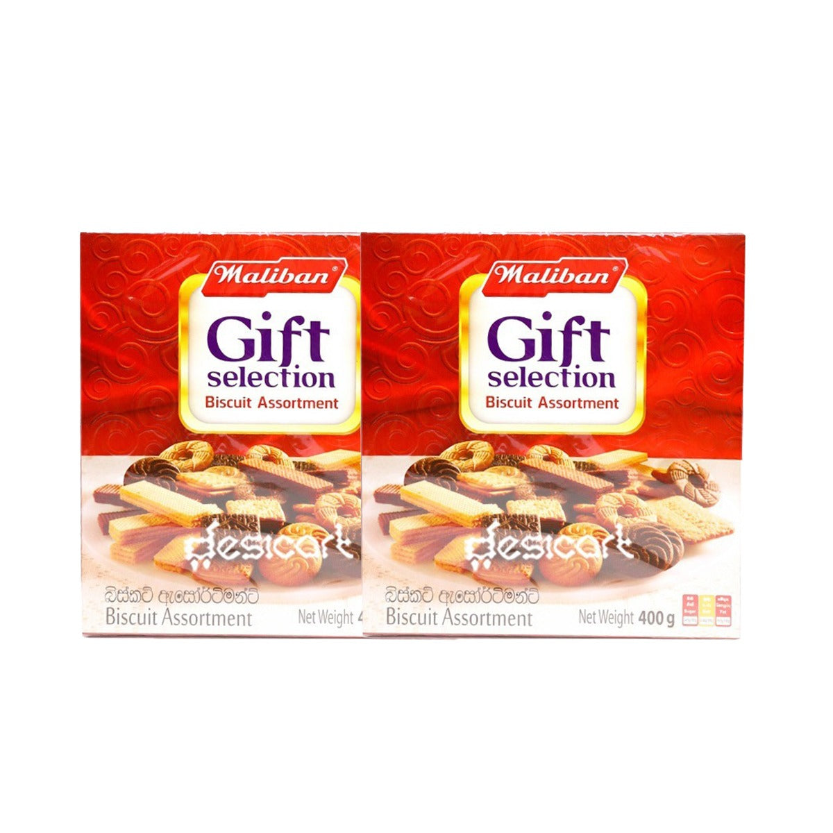 MALIBAN GIFT SELECTION (PACK OF 2) 400G