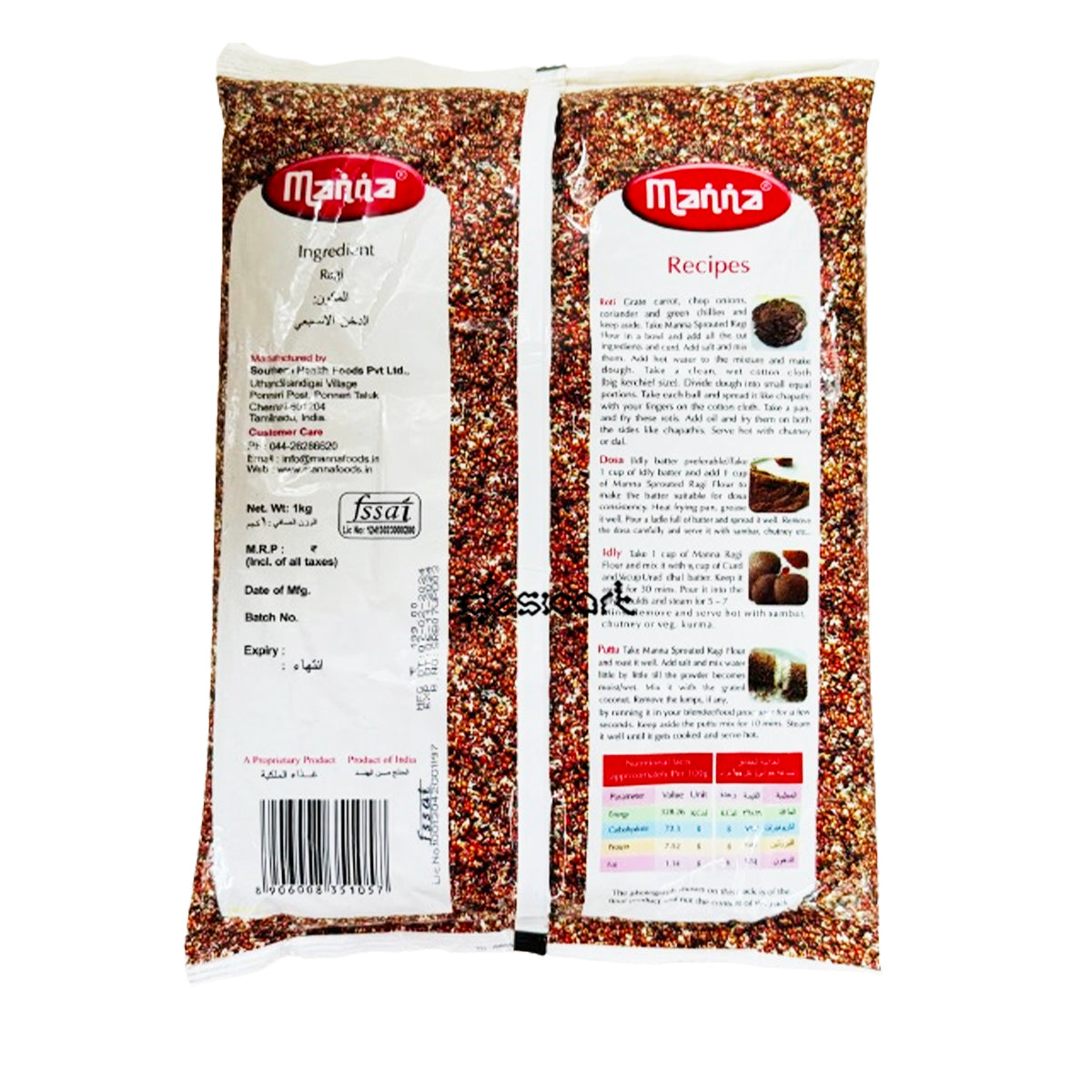 Manna Sprouted Ragi Flour 1kg