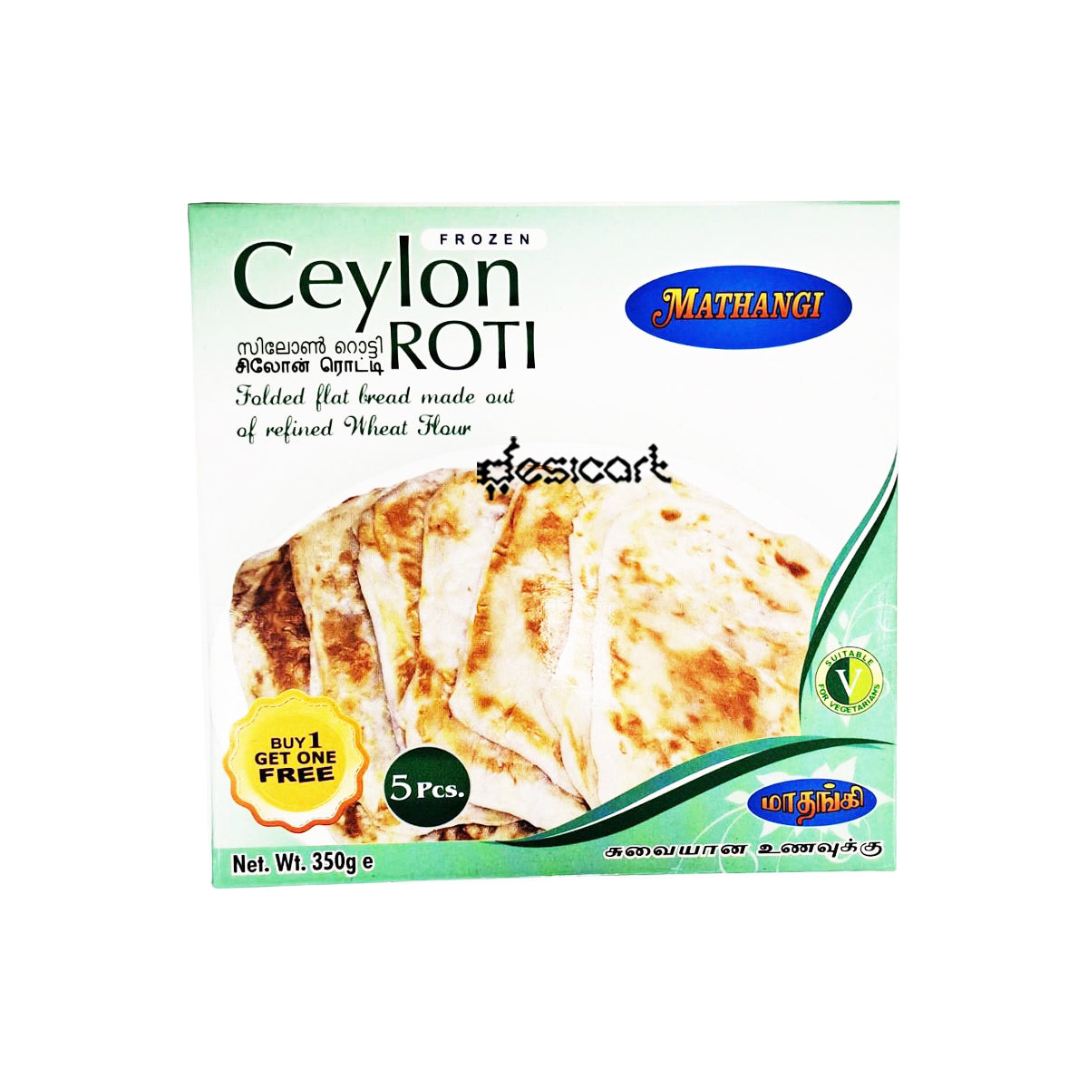 Mathangi Ceylon Roti 350g Buy1 Get1 Free