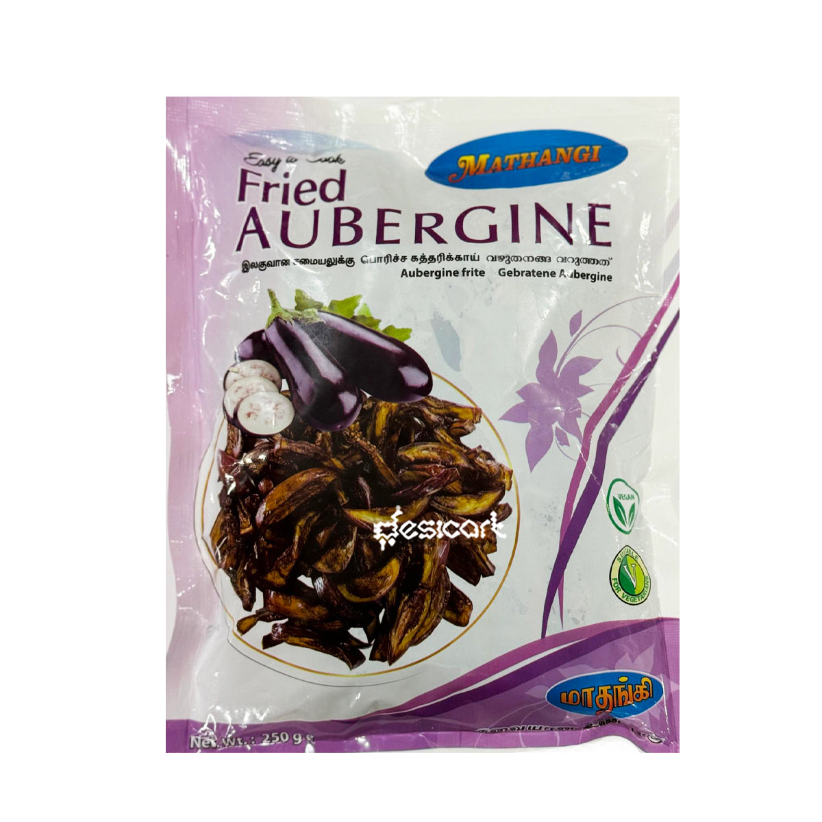 Mathangi Fried Aubergine 250g