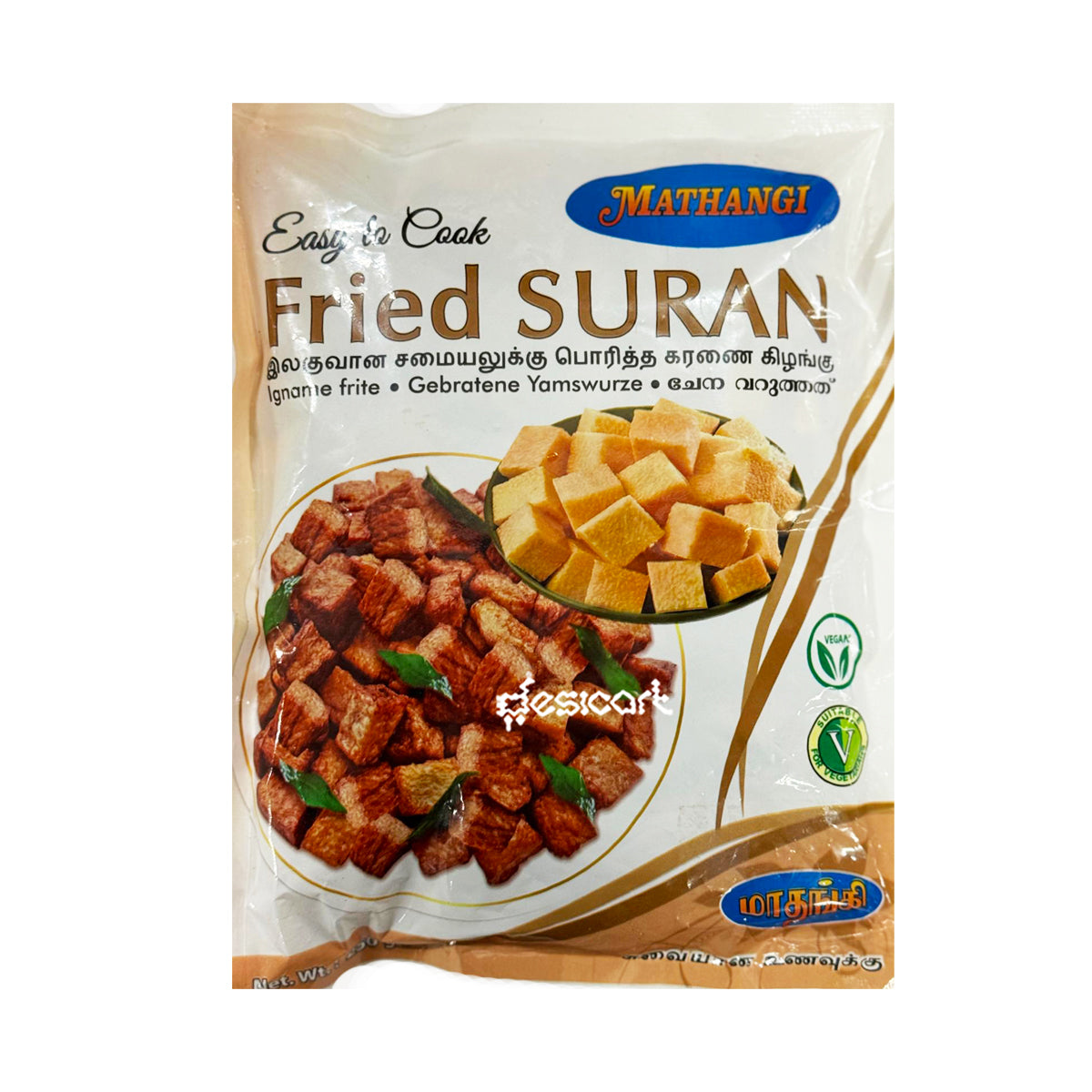 Mathangi Fried Suran 250g