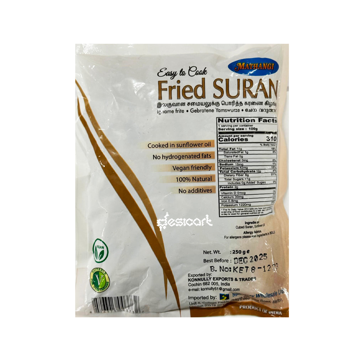 Mathangi Fried Suran 250g